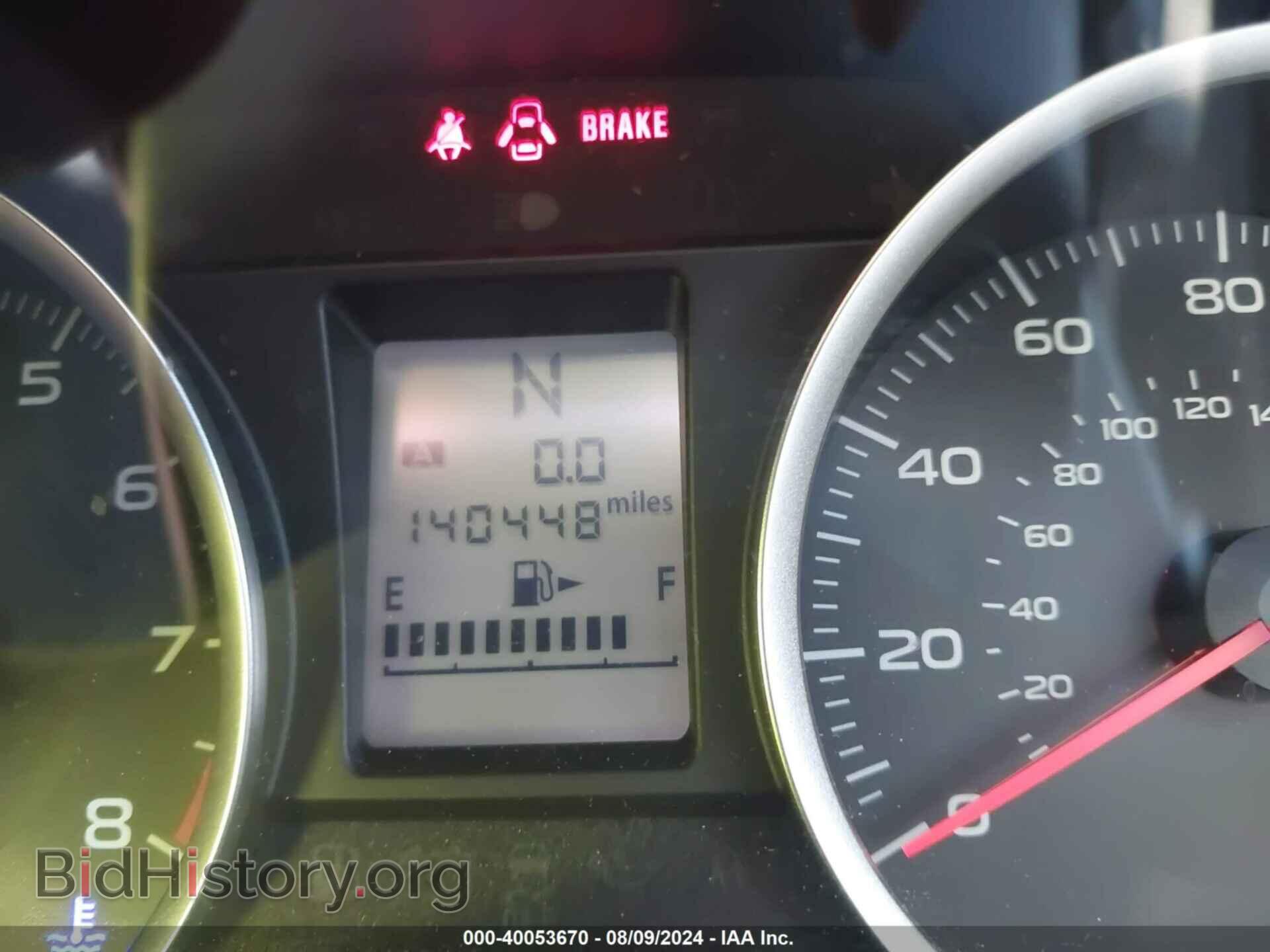 2014 SUBARU FORESTER - VIN: JF2SJAEC1EH530969 - Фото 7