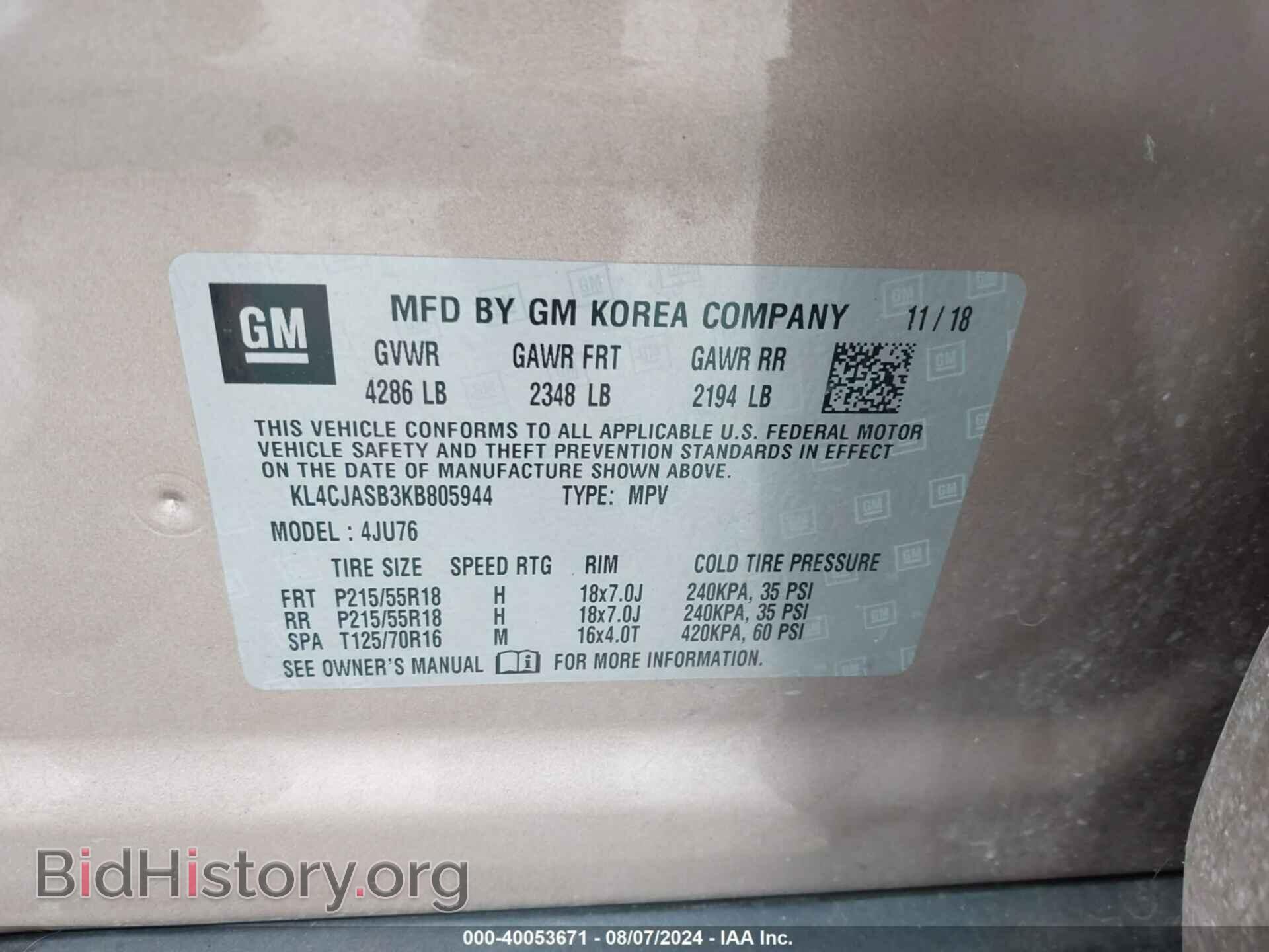 2019 BUICK ENCORE - VIN: KL4CJASB3KB805944 - Фото 9
