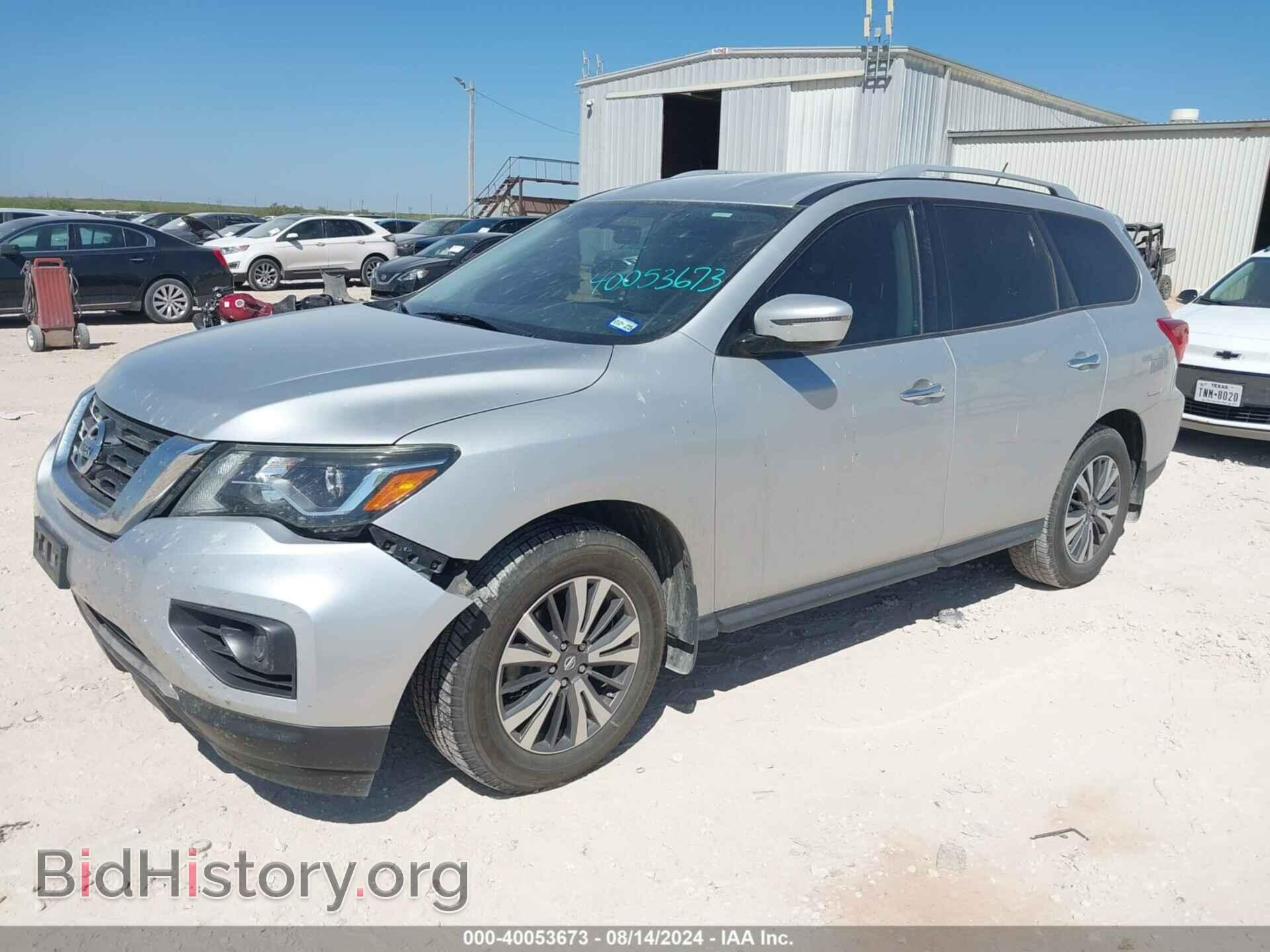2017 NISSAN PATHFINDER - VIN: 5N1DR2MN5HC691508 - Фото 2