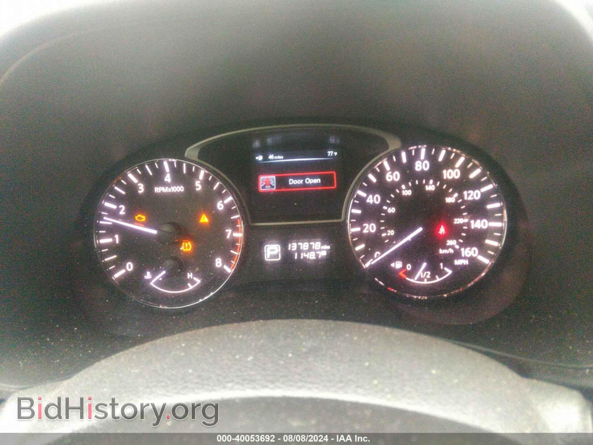 2013 NISSAN PATHFINDER - VIN: 5N1AR2MN4DC687205 - Фото 7