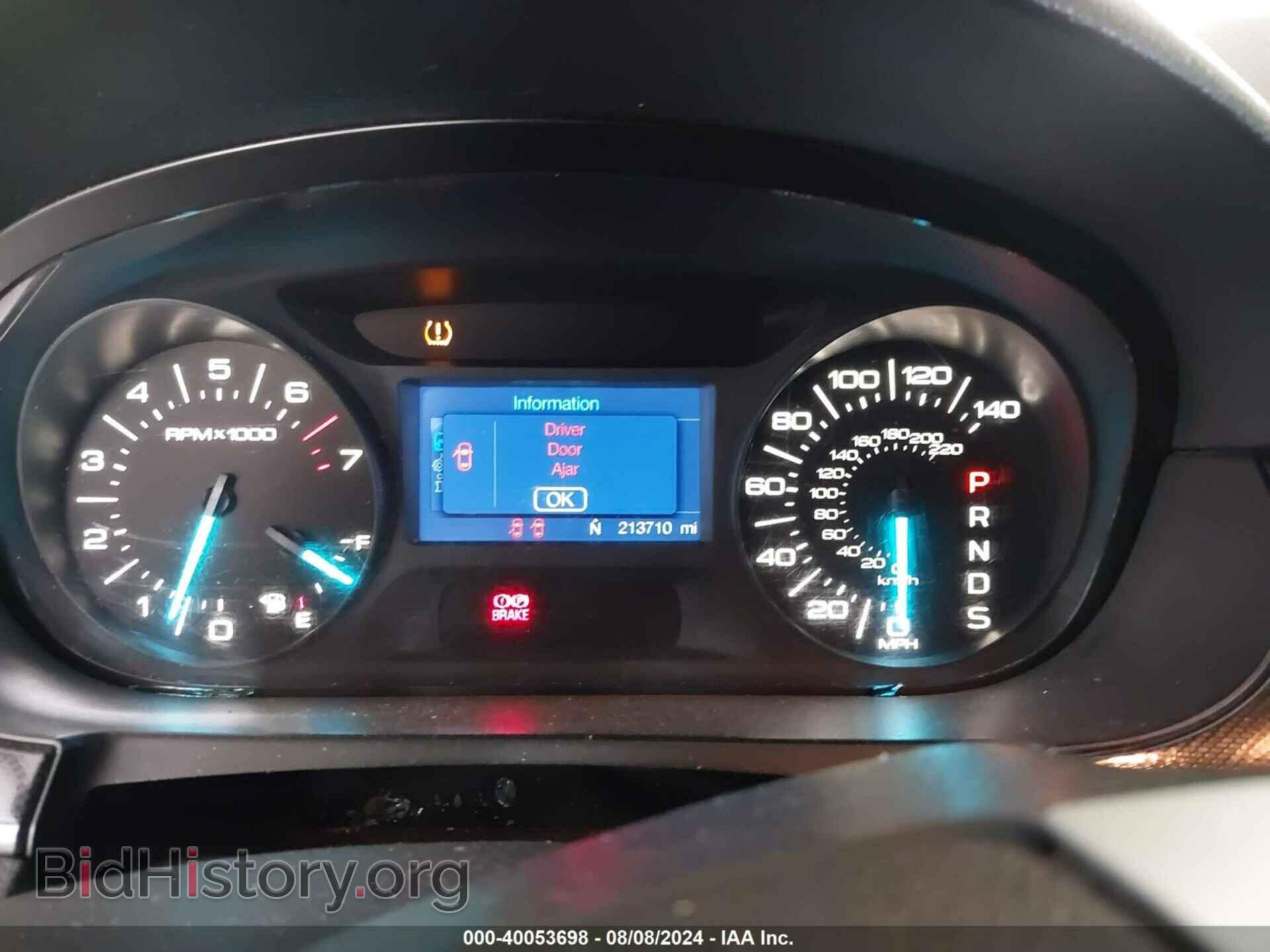2013 FORD EDGE - VIN: 2FMDK4GC0DBB06905 - Photo 7