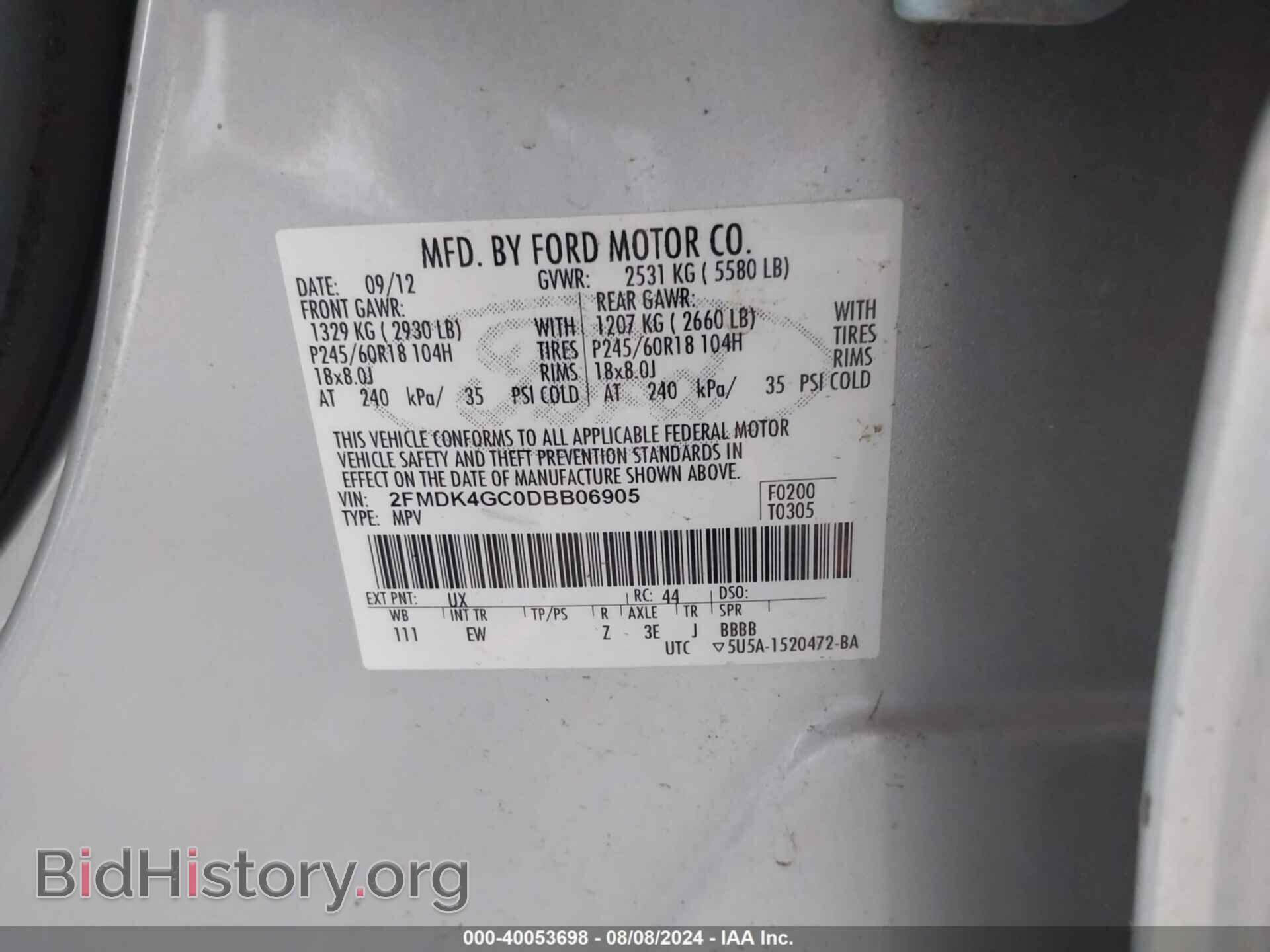 2013 FORD EDGE - VIN: 2FMDK4GC0DBB06905 - Photo 9