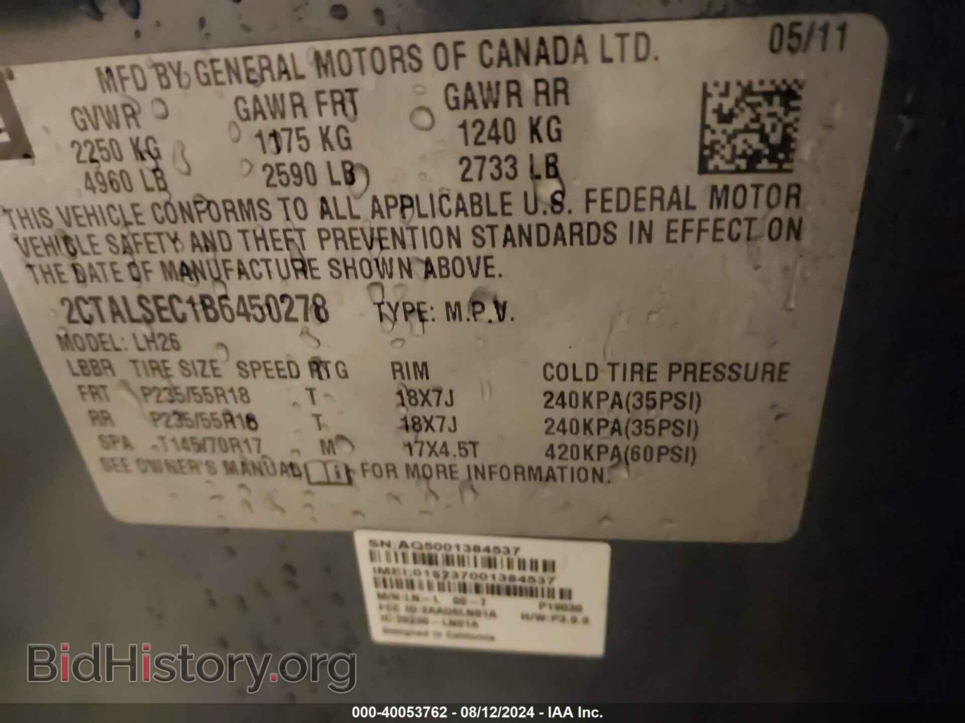 2011 GMC TERRAIN - VIN: 2CTALSEC1B6450278 - Photo 9