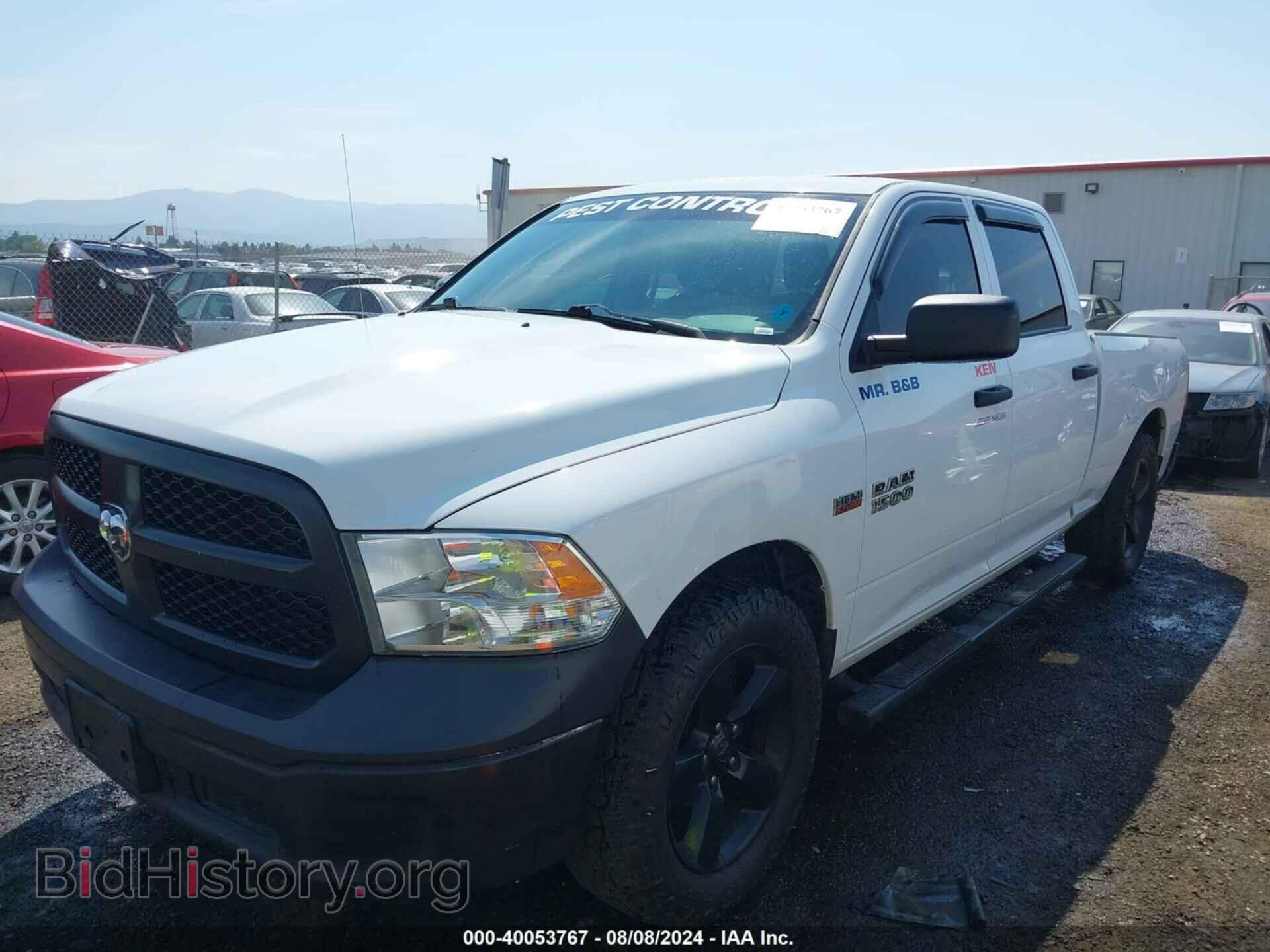 2015 RAM 1500 - VIN: 1C6RR7ST8FS647473 - Фото 2