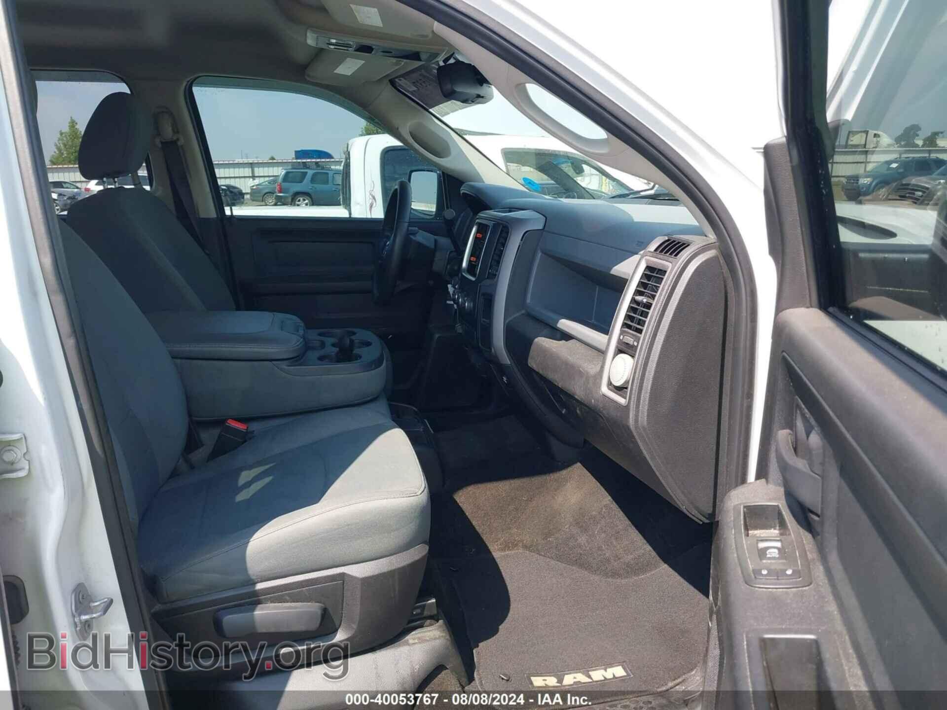 2015 RAM 1500 - VIN: 1C6RR7ST8FS647473 - Фото 5