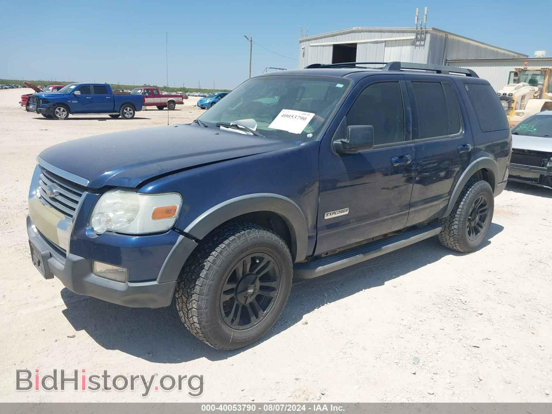2007 FORD EXPLORER - VIN: 1FMEU73E67UB57735 - Photo 2