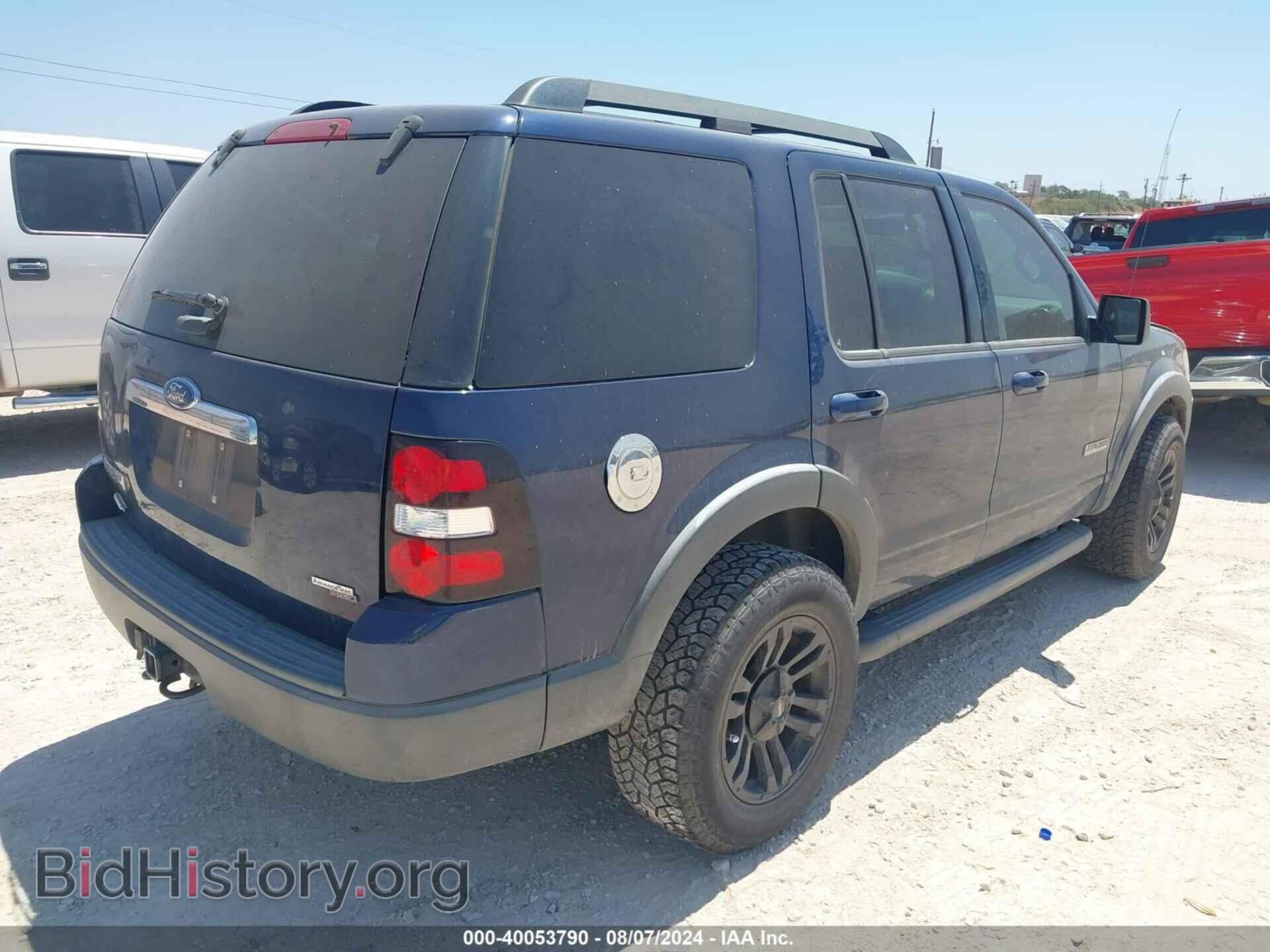 2007 FORD EXPLORER - VIN: 1FMEU73E67UB57735 - Photo 4