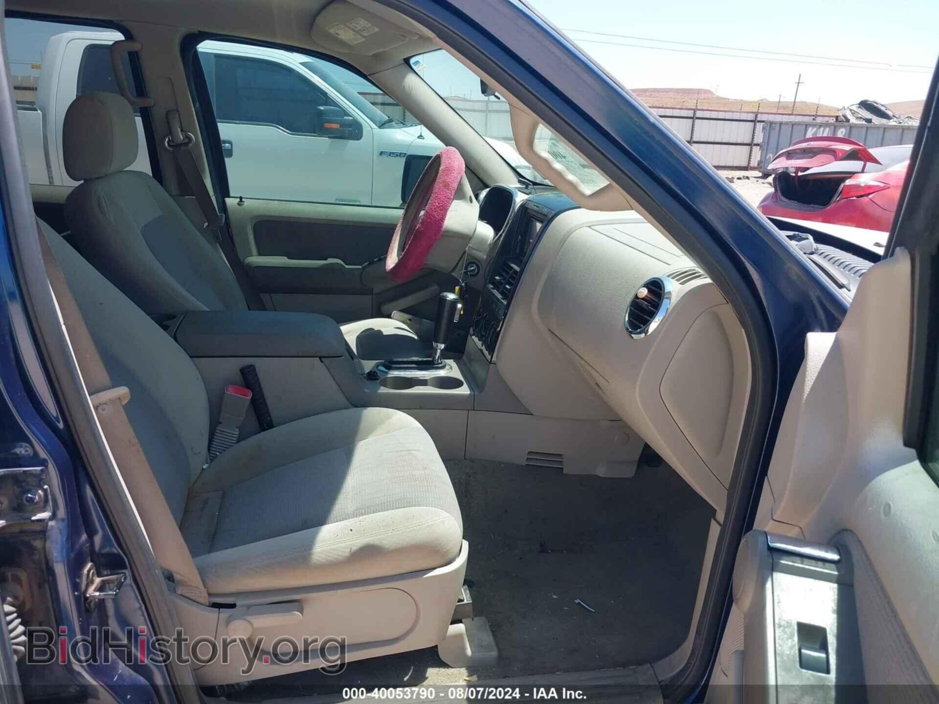 2007 FORD EXPLORER - VIN: 1FMEU73E67UB57735 - Photo 5