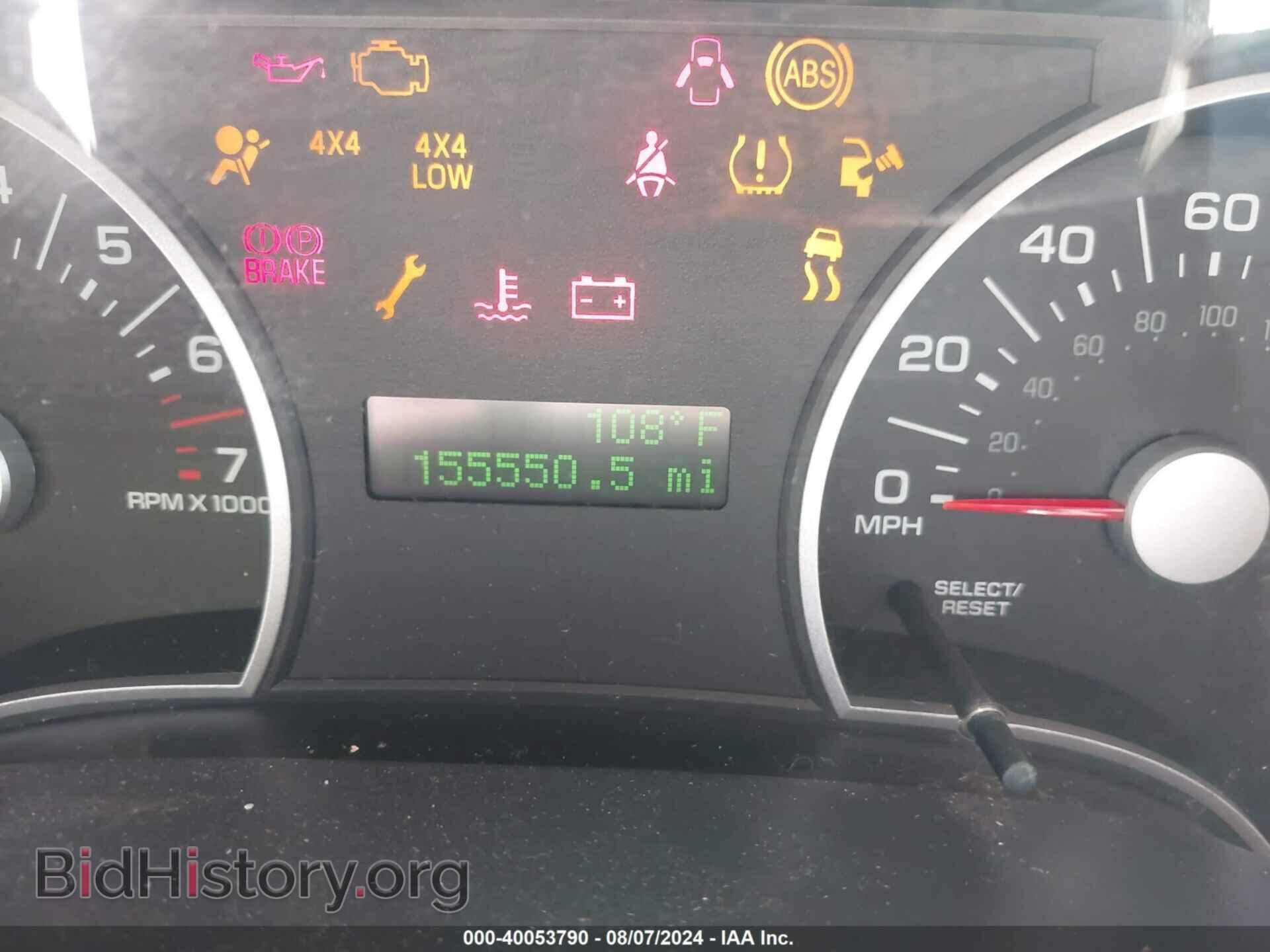 2007 FORD EXPLORER - VIN: 1FMEU73E67UB57735 - Photo 7