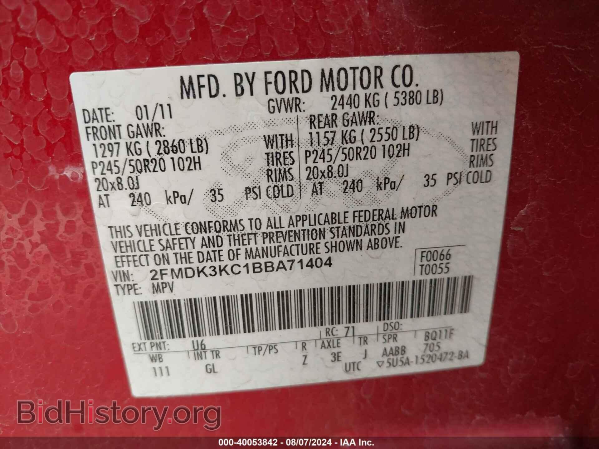2011 FORD EDGE - VIN: 2FMDK3KC1BBA71404 - Photo 9