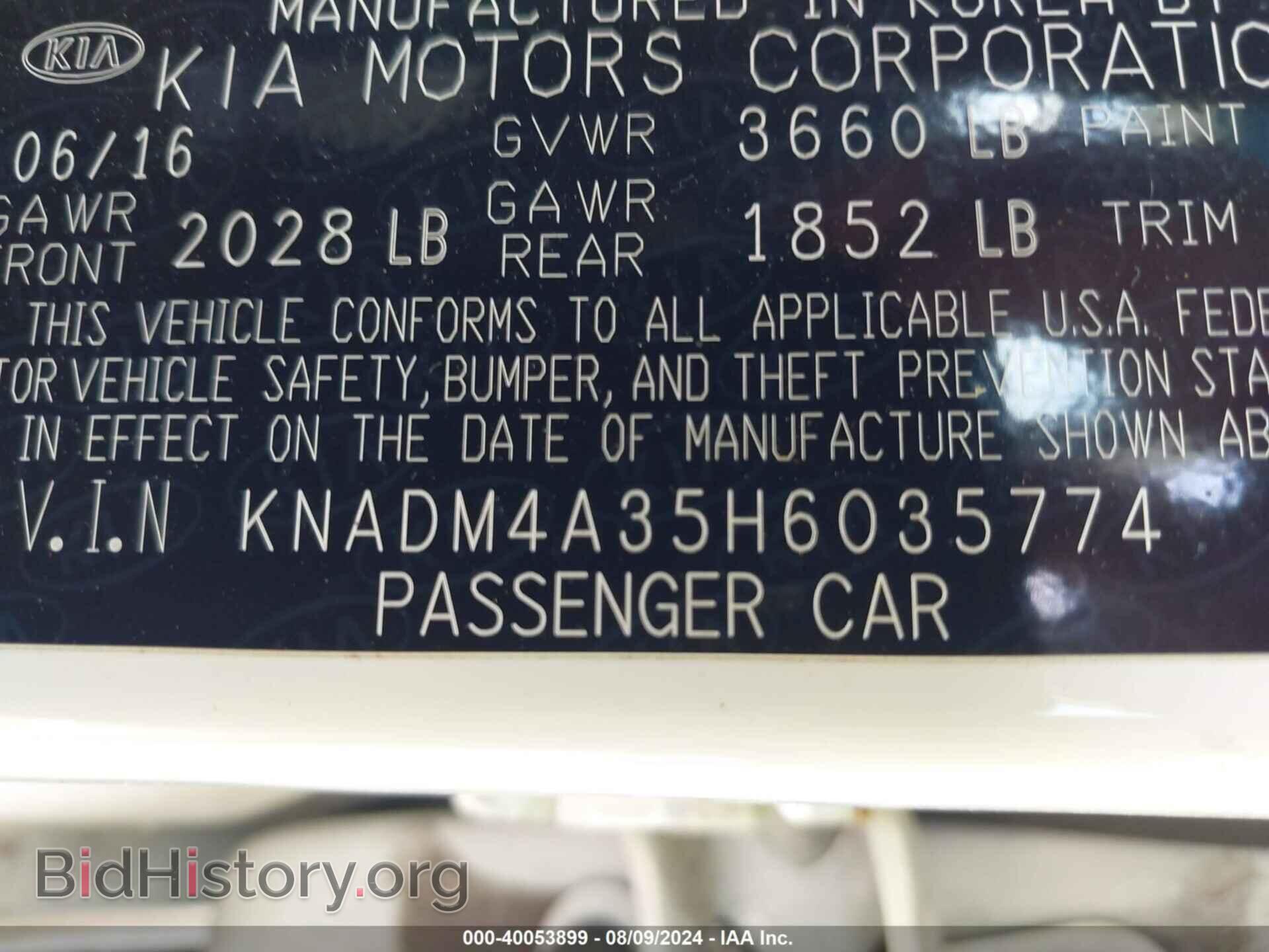 2017 KIA RIO - VIN: KNADM4A35H6035774 - Фото 9