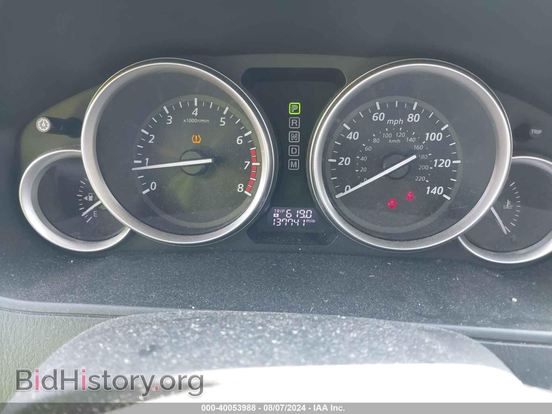 2015 MAZDA CX-9 - VIN: JM3TB2CA9F0455744 - Фото 7