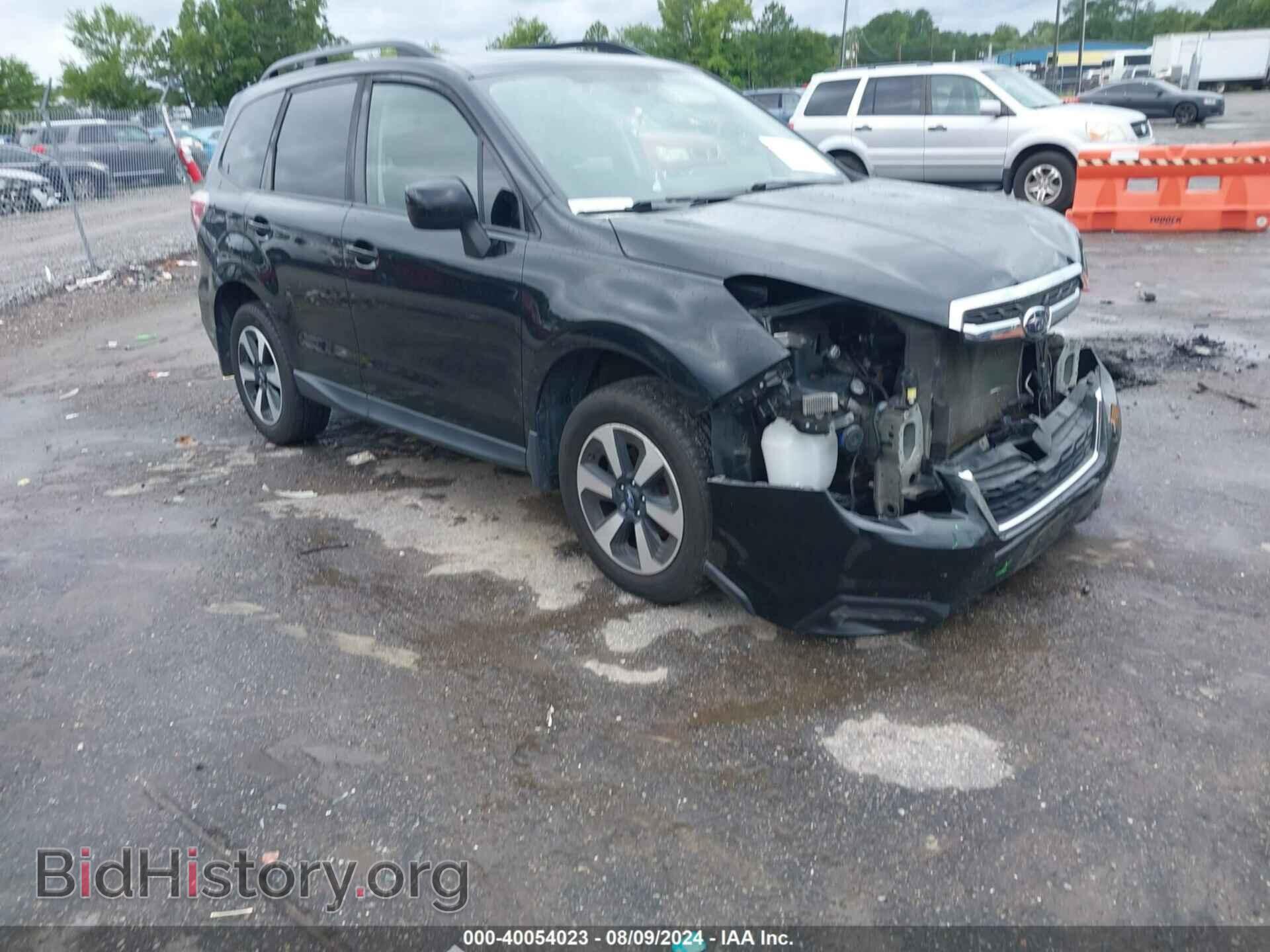Photo JF2SJAGC8HH455530 - SUBARU FORESTER 2017