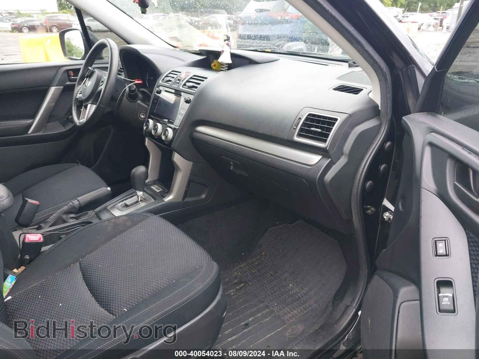 2017 SUBARU FORESTER - VIN: JF2SJAGC8HH455530 - Фото 5