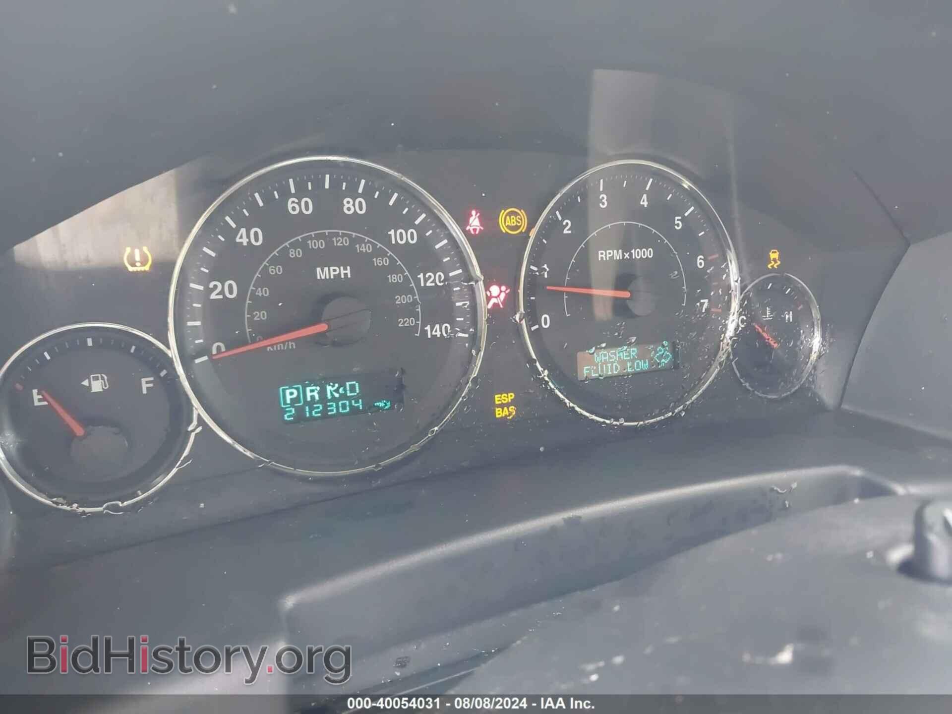 2006 JEEP COMMANDER - VIN: 1J8HG58N36C149269 - Фото 7