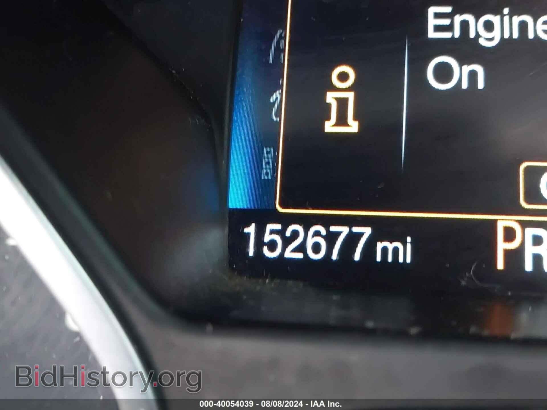 2016 FORD FOCUS - VIN: 1FADP3J23GL212355 - Photo 7