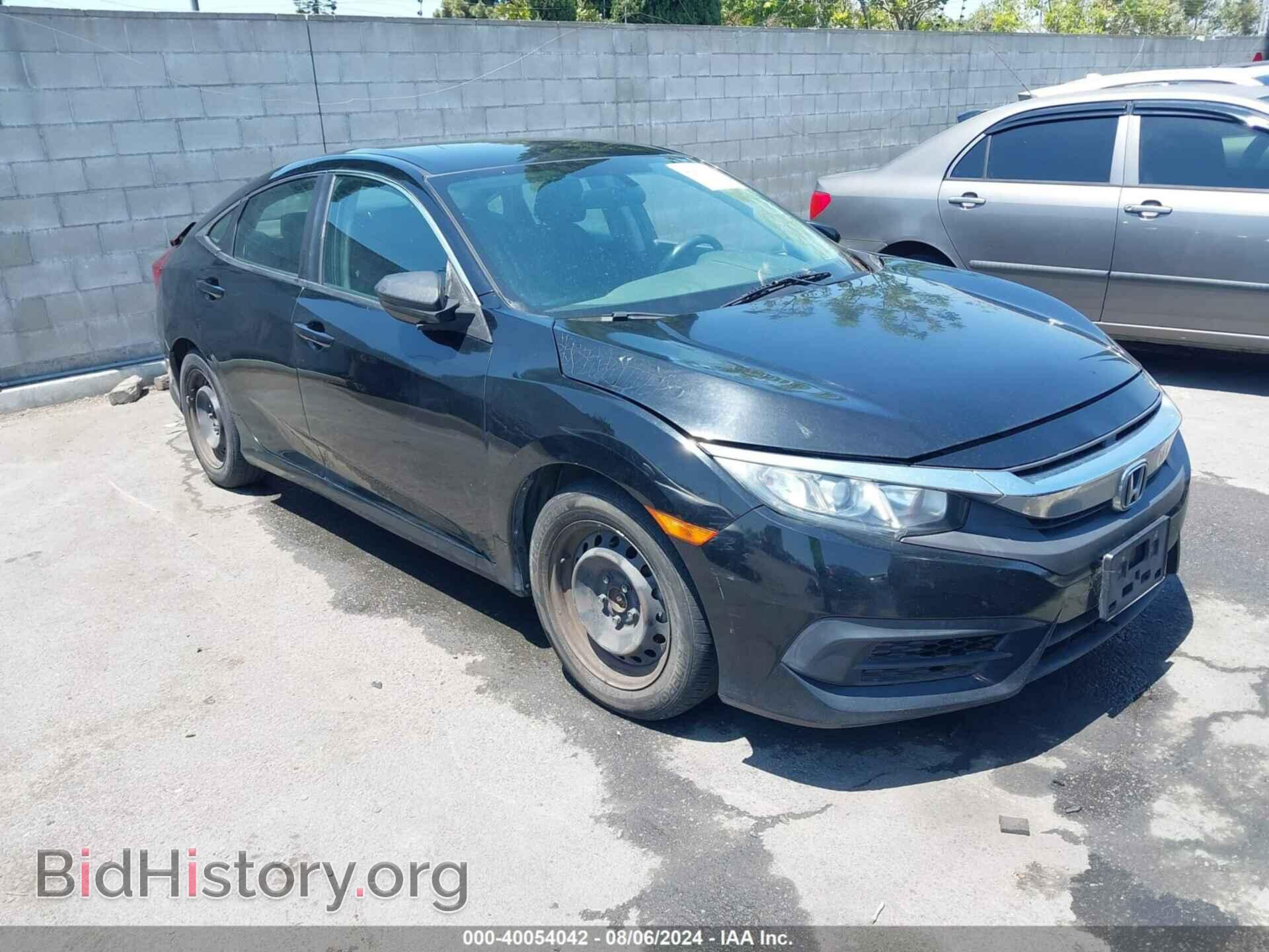 Фотография 19XFC2F55GE251095 - HONDA CIVIC 2016