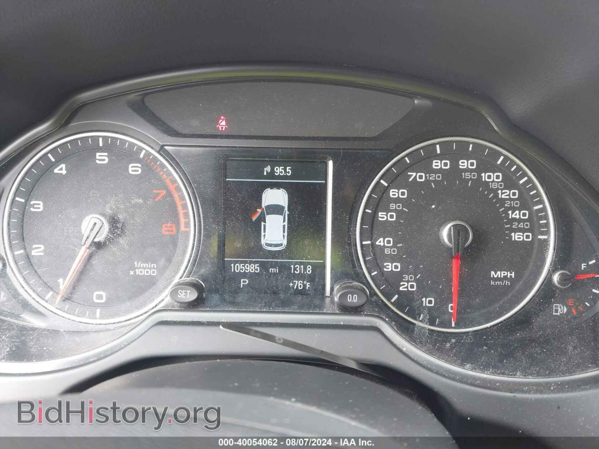 2015 AUDI Q5 - VIN: WA1LFAFP7FA145894 - Фото 7