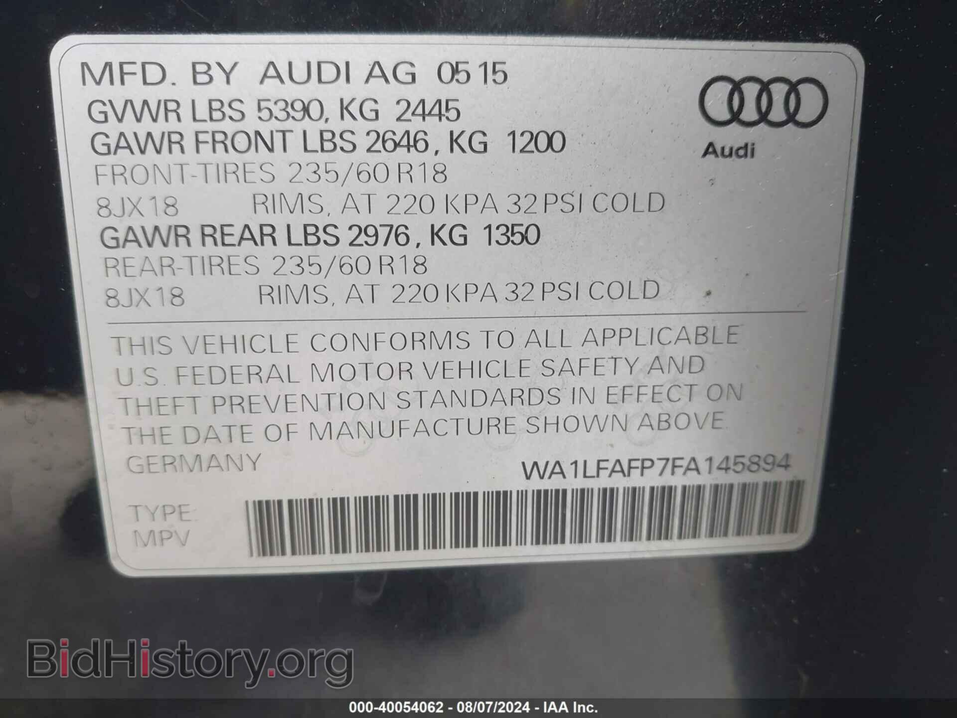 2015 AUDI Q5 - VIN: WA1LFAFP7FA145894 - Фото 9