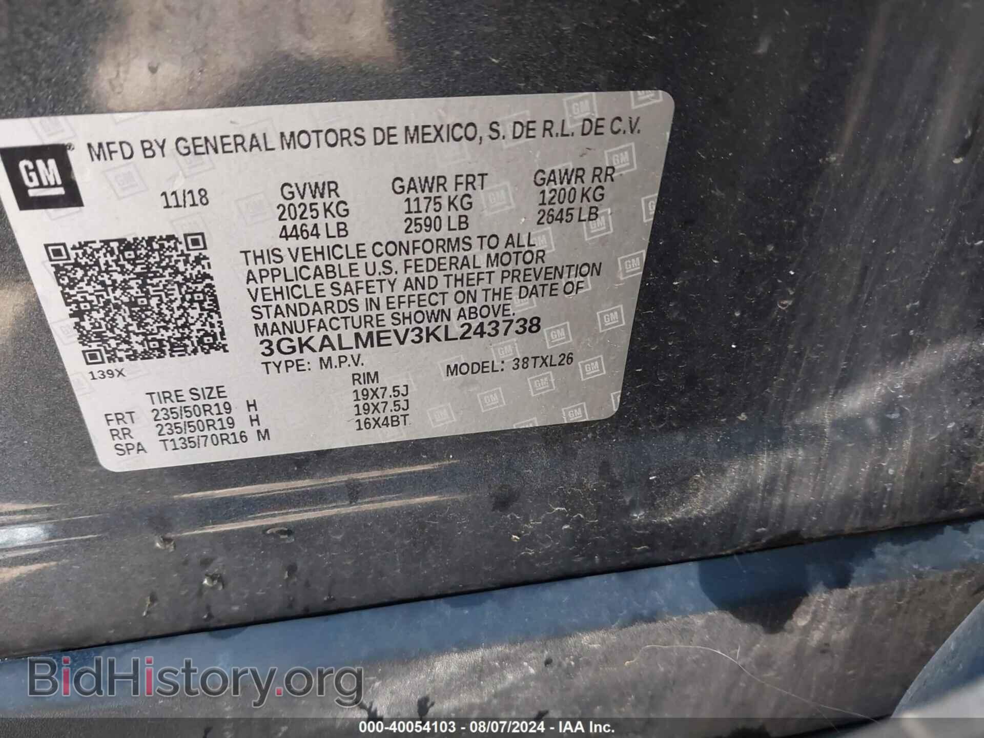2019 GMC TERRAIN - VIN: 3GKALMEV3KL243738 - Photo 9