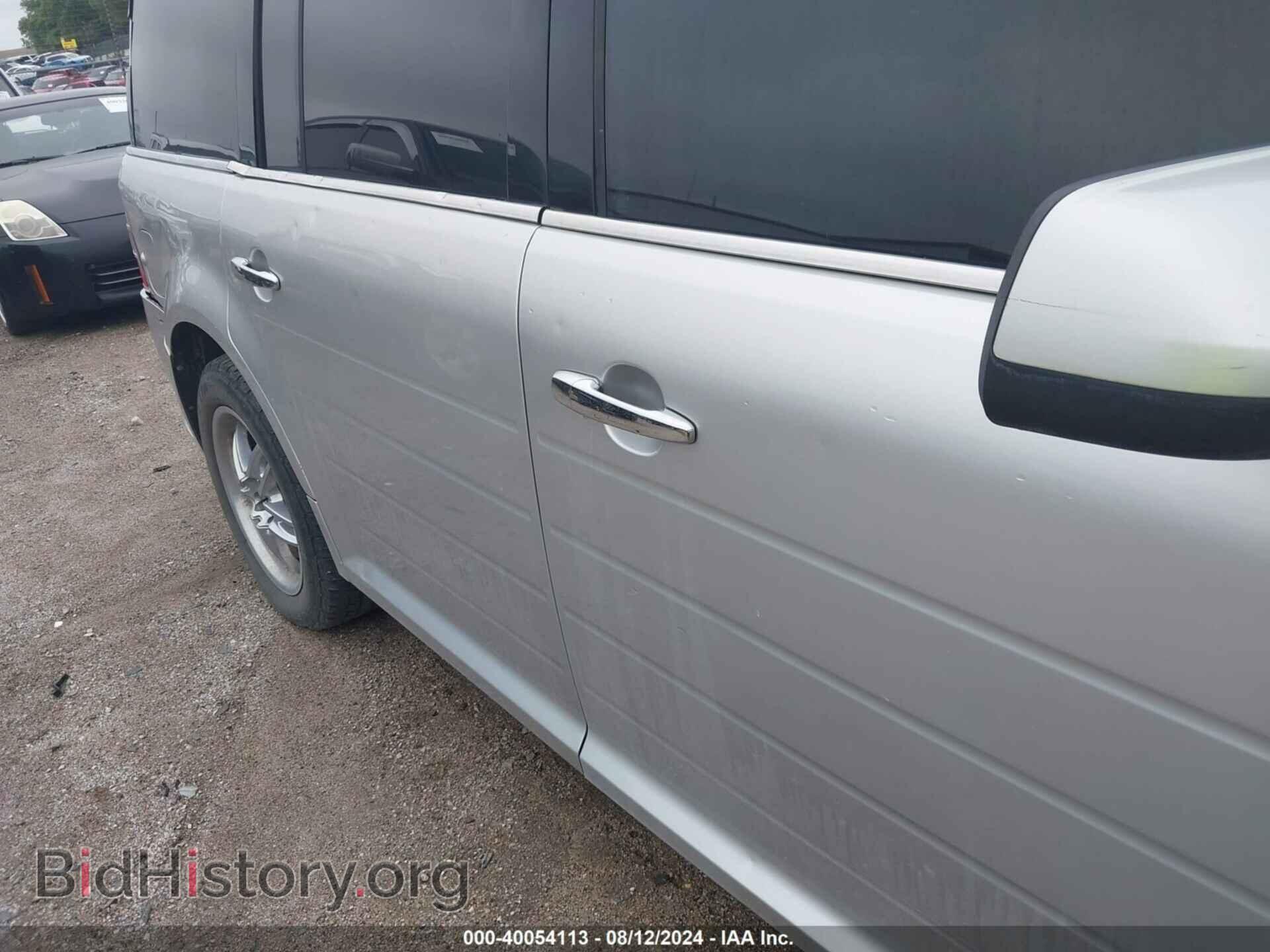 2011 FORD FLEX - VIN: 2FMHK6CC1BBD20429 - Фото 12