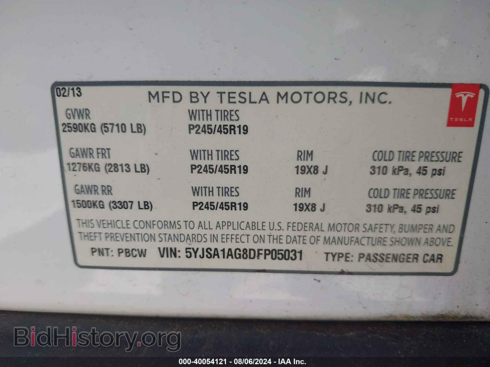 2013 TESLA MODEL S - VIN: 5YJSA1AG8DFP05031 - Photo 9