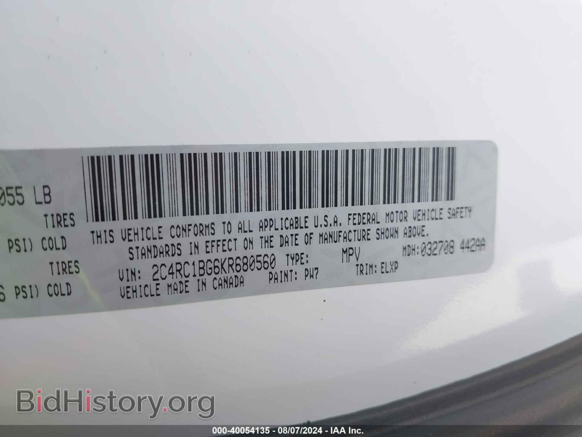 2019 CHRYSLER PACIFICA - VIN: 2C4RC1BG6KR680560 - Фото 9