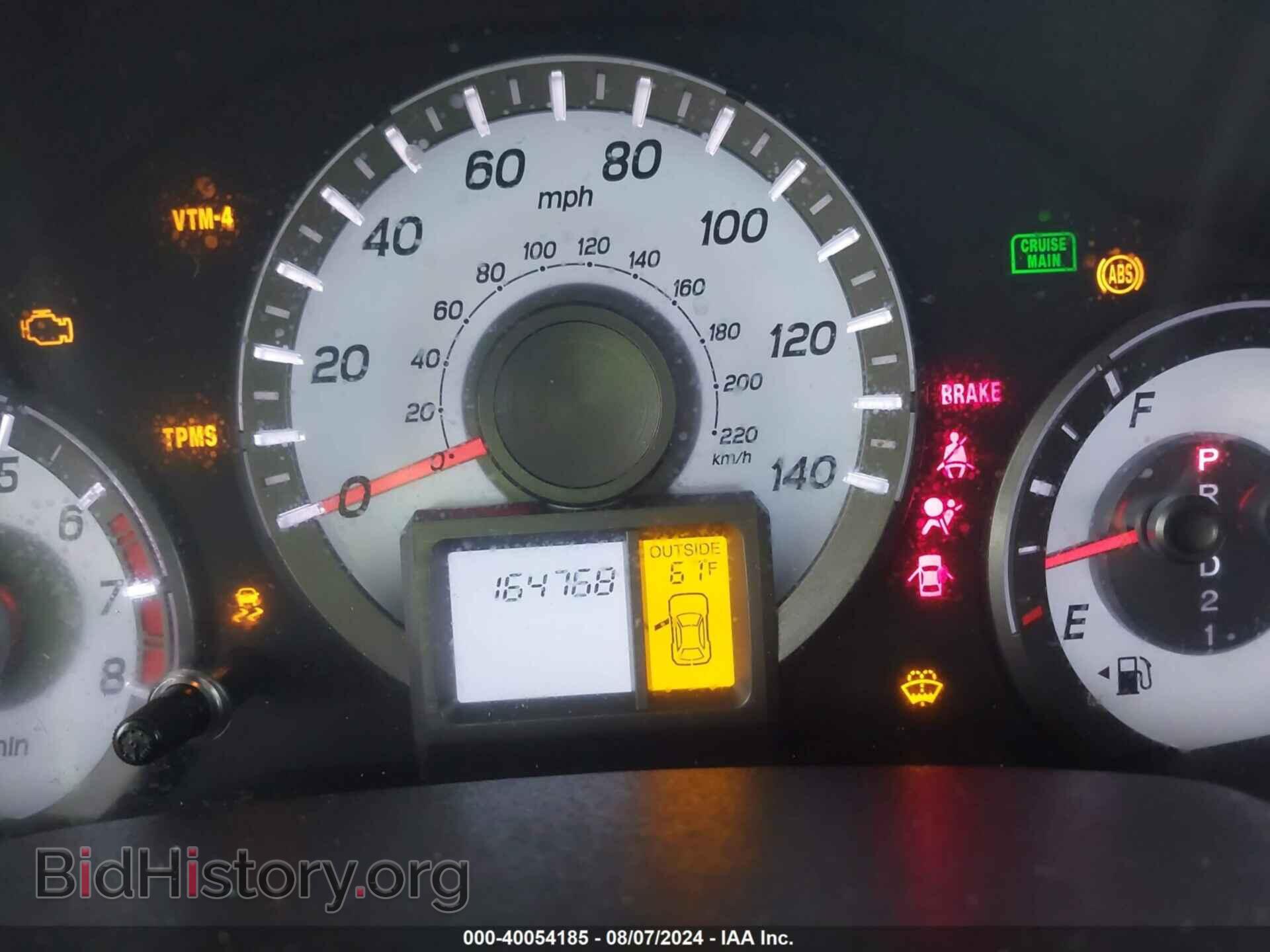 2013 HONDA PILOT - VIN: 5FNYF4H52DB058515 - Фото 7