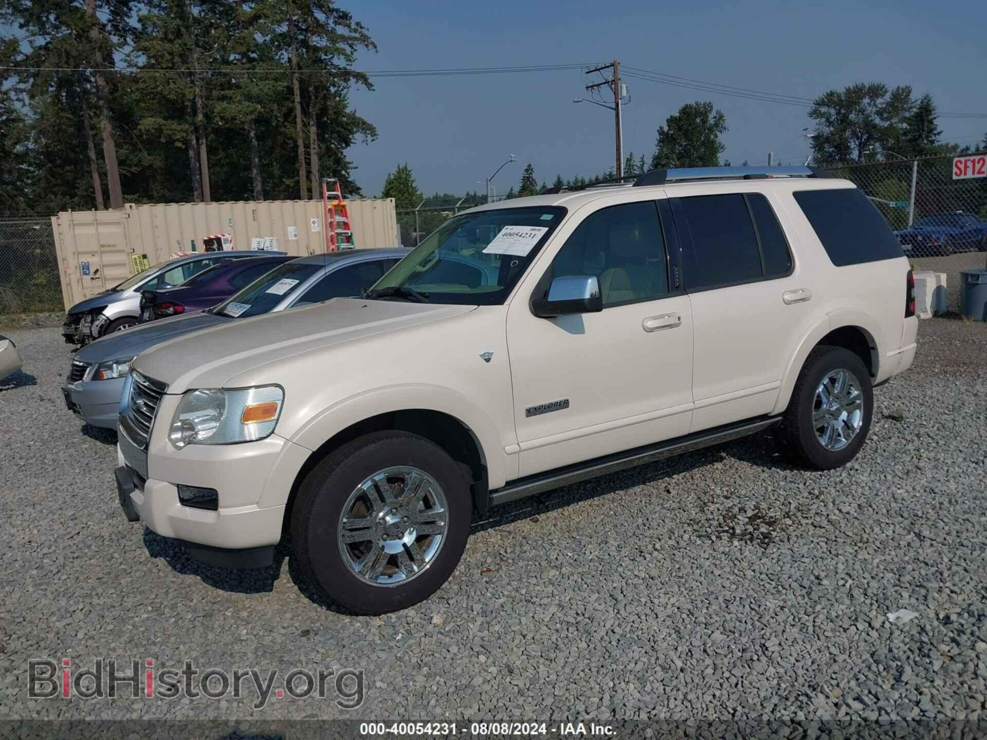 2007 FORD EXPLORER - VIN: 1FMEU65837UA43130 - Фото 2