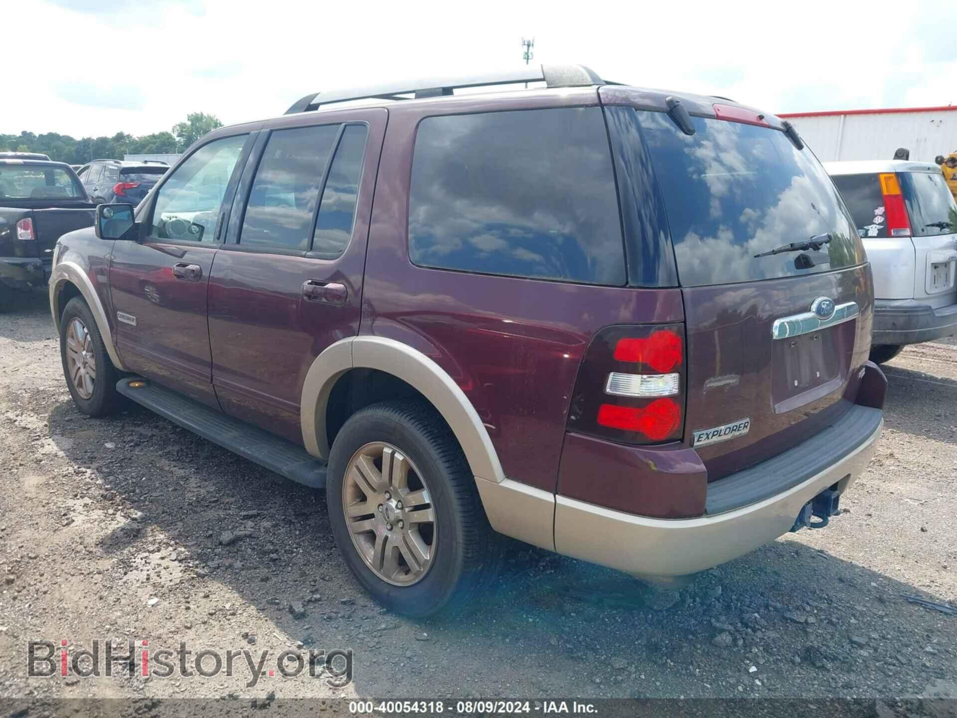 2007 FORD EXPLORER - VIN: 1FMEU74E27UA58540 - Фото 3