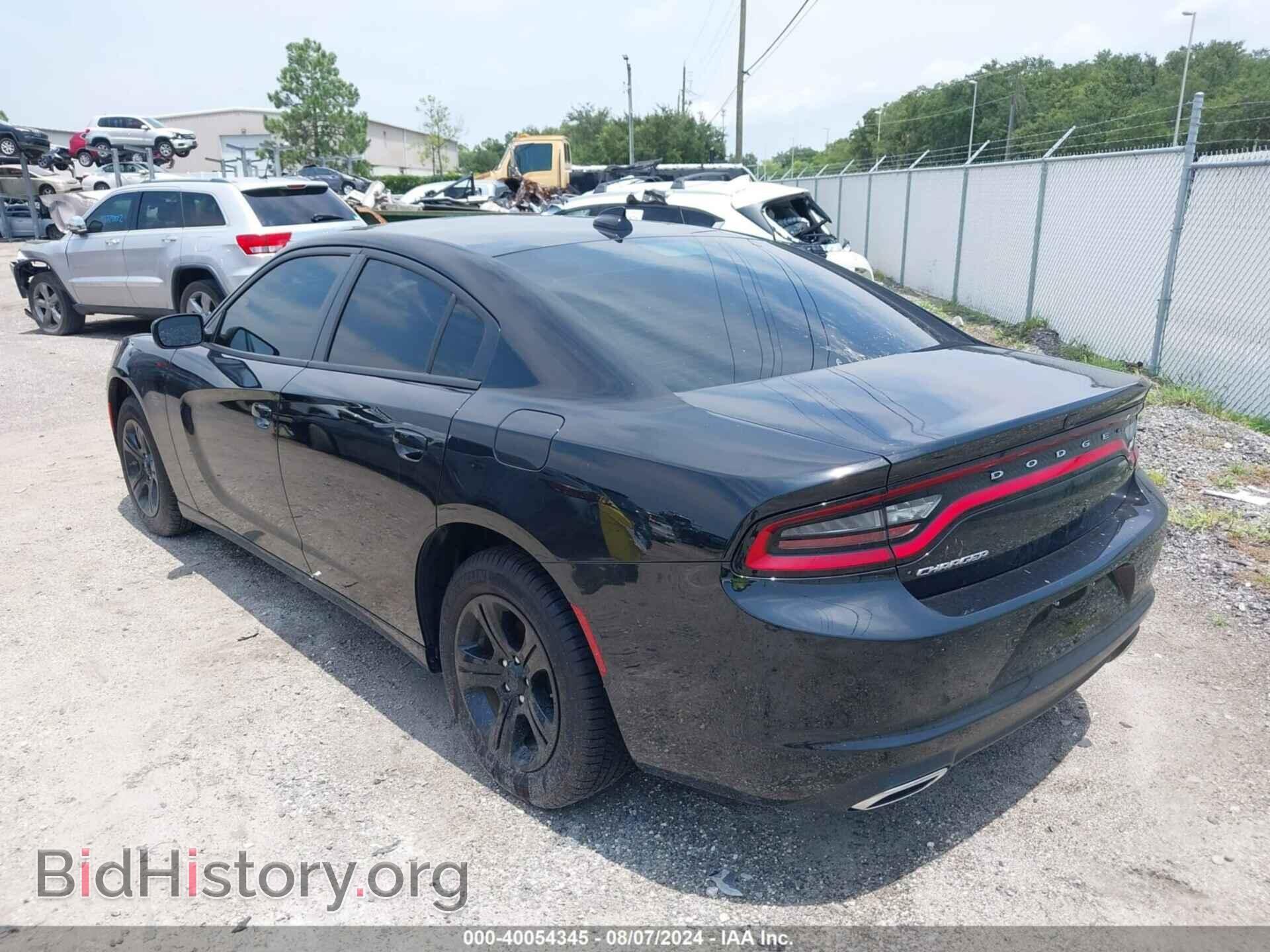 2023 DODGE CHARGER - VIN: 2C3CDXBG3PH607332 - Фото 3