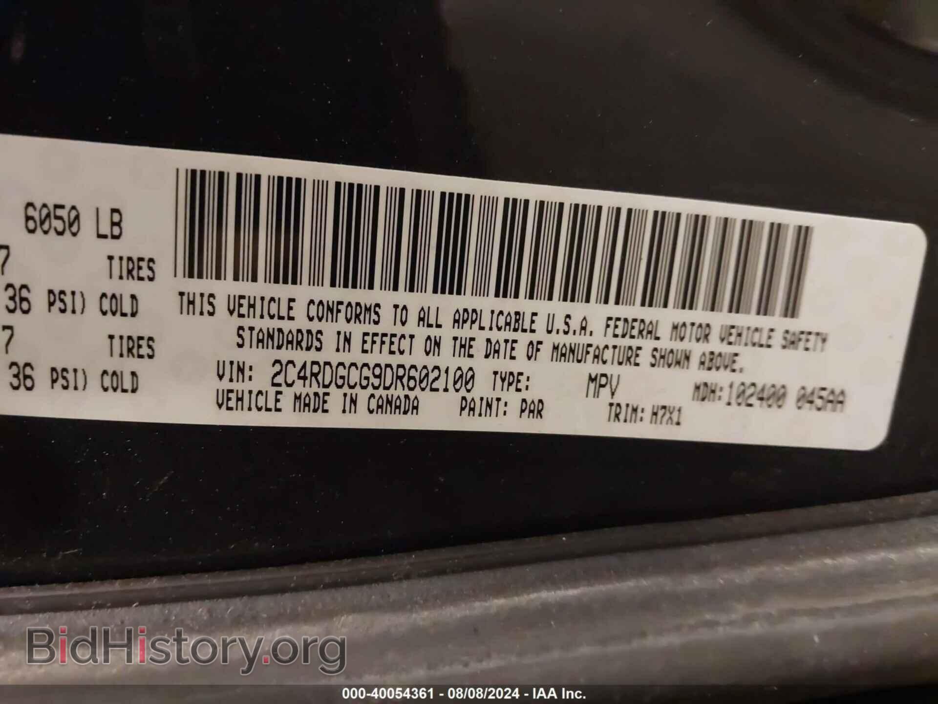 2013 DODGE GRAND CARAVAN - VIN: 2C4RDGCG9DR602100 - Фото 9
