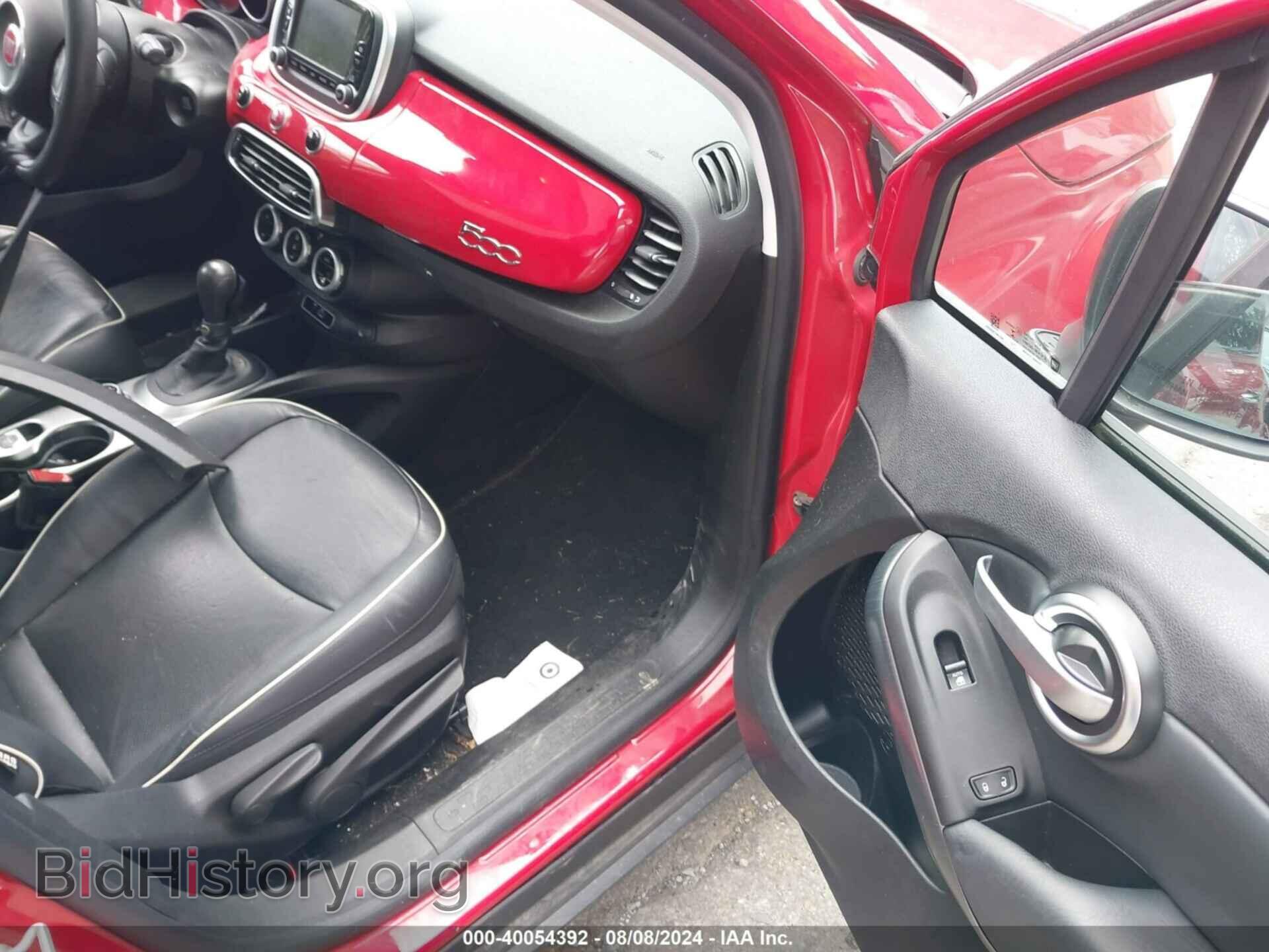 2017 FIAT 500X - VIN: ZFBCFXDB2HP607653 - Фото 5