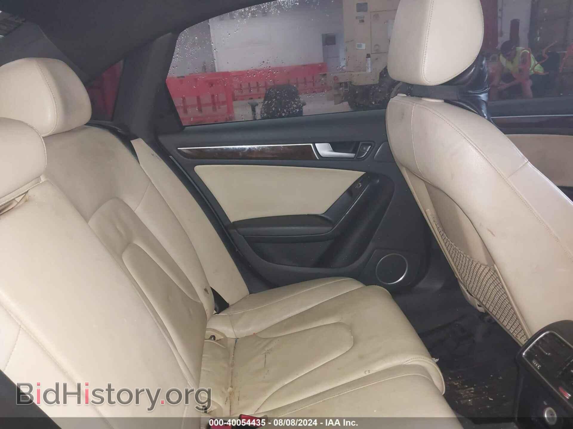 2013 AUDI A4 - VIN: WAUFFAFL8DN019613 - Фото 8