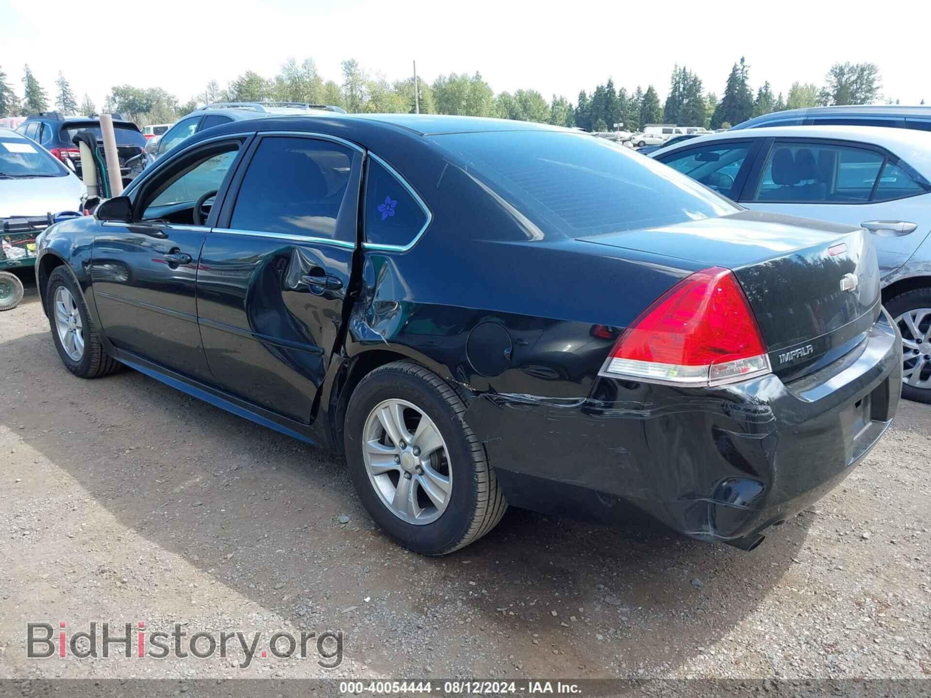 2012 CHEVROLET IMPALA - VIN: 2G1WF5E33C1147360 - Фото 3