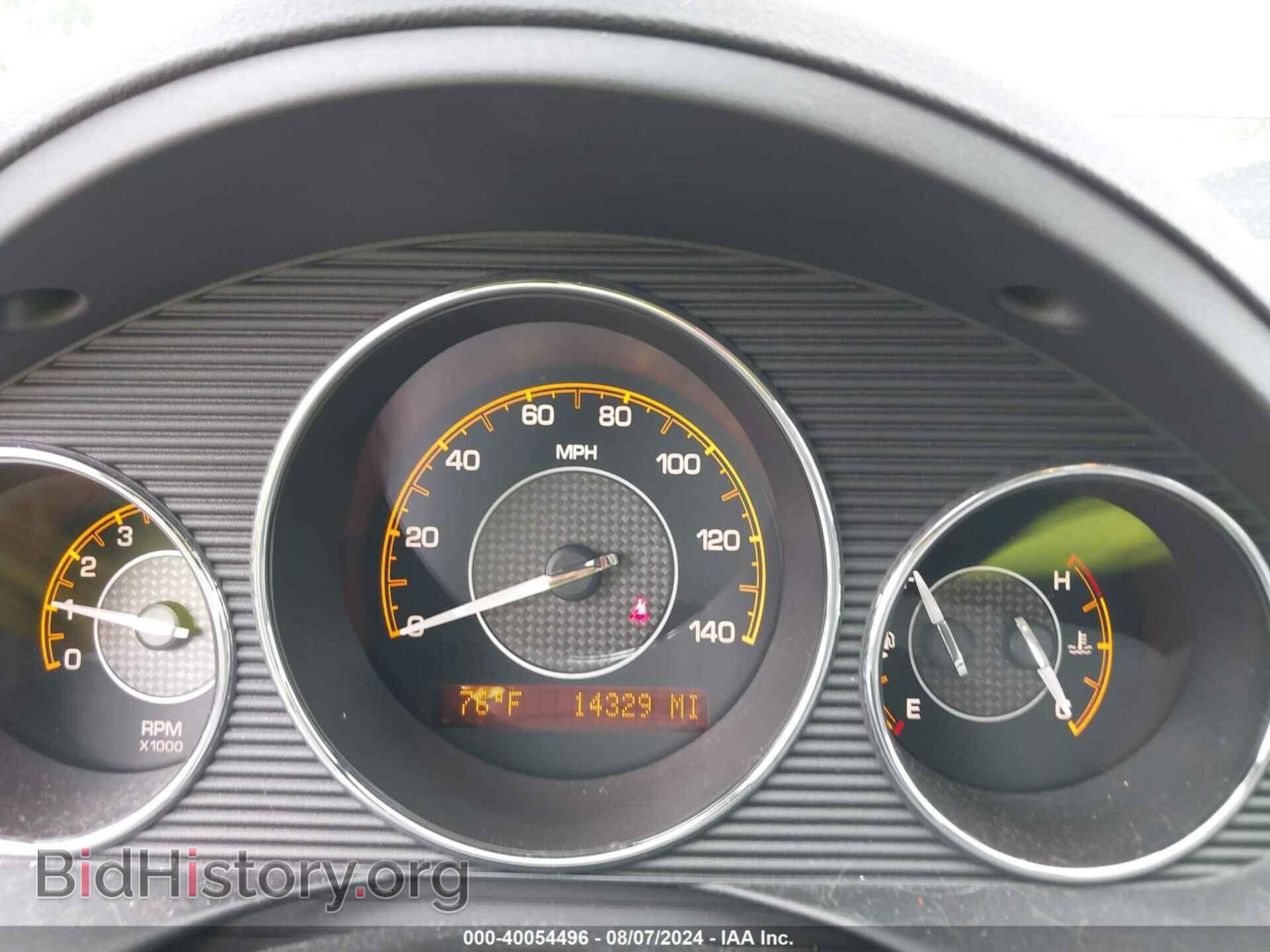 2009 SATURN AURA - VIN: 1G8ZS57B89F101426 - Фото 15