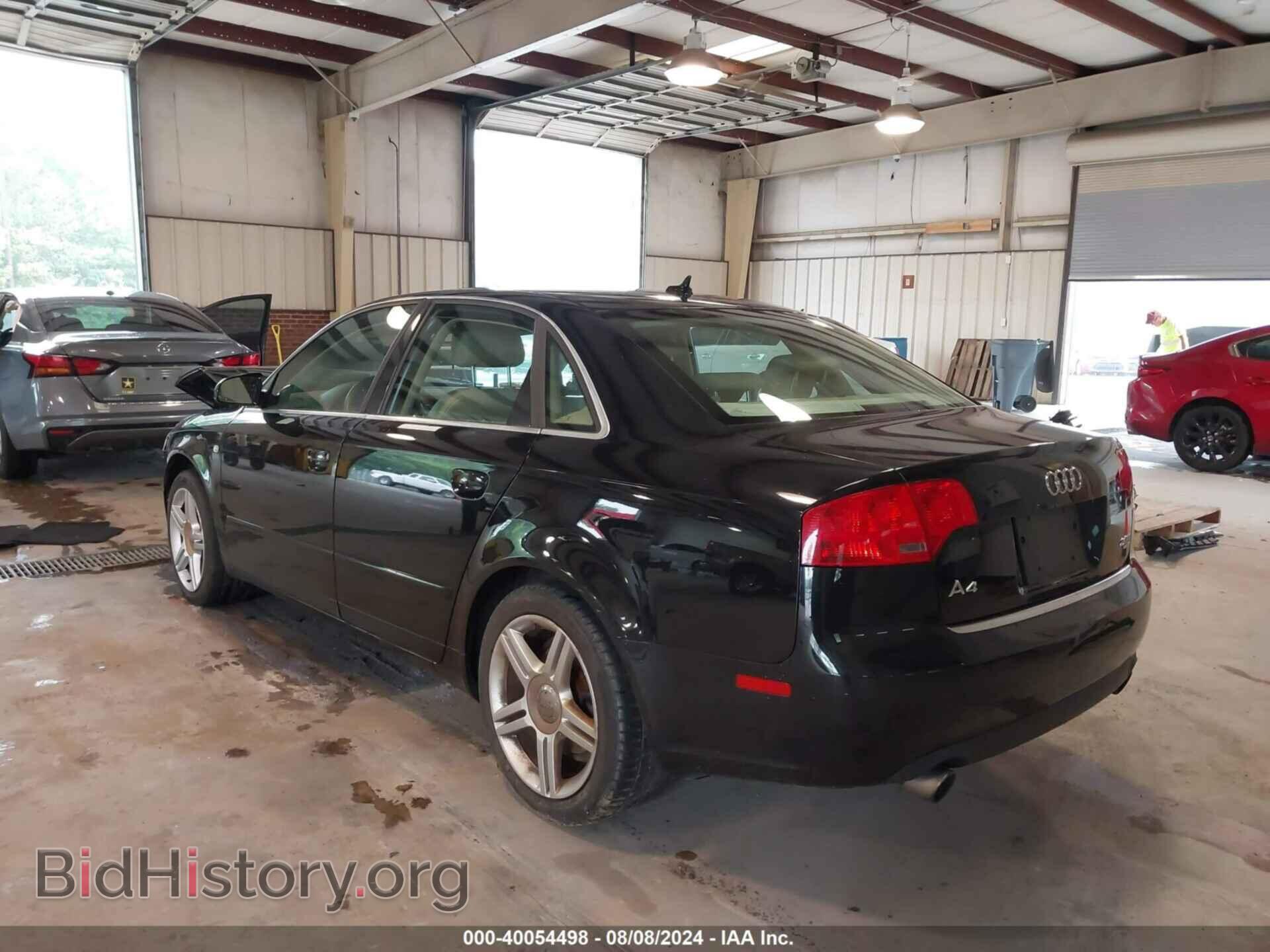 2007 AUDI A4 - VIN: WAUDF78E57A218879 - Фото 3