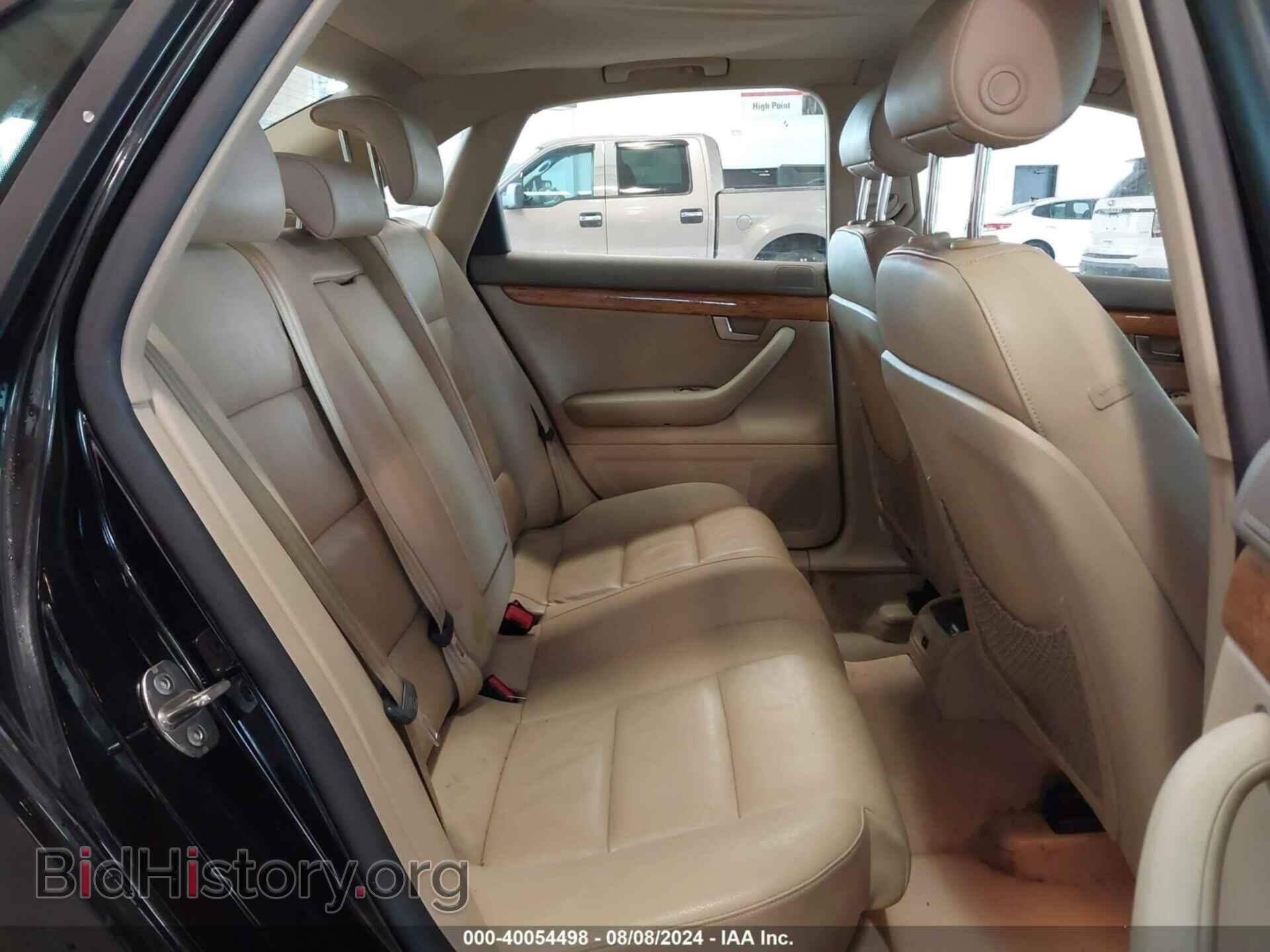 2007 AUDI A4 - VIN: WAUDF78E57A218879 - Фото 8