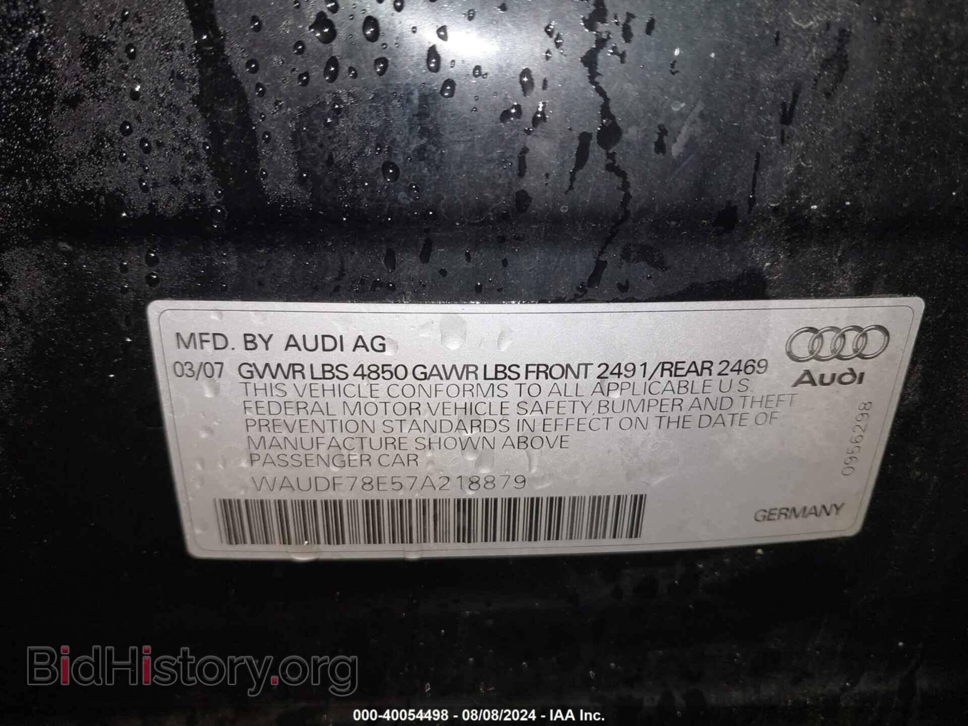 2007 AUDI A4 - VIN: WAUDF78E57A218879 - Фото 9
