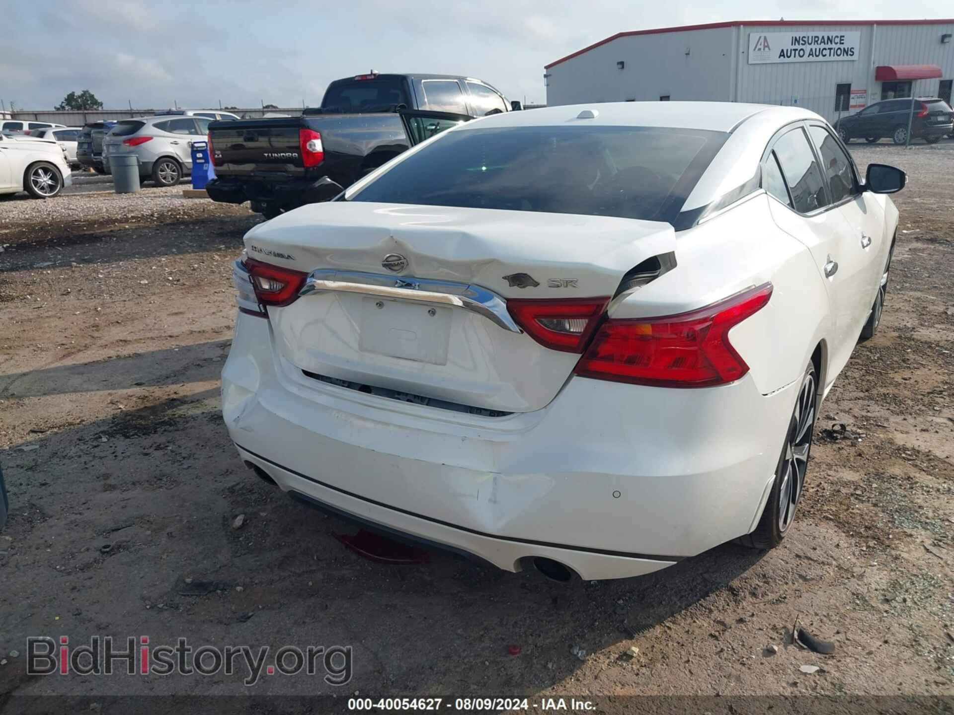 2017 NISSAN MAXIMA - VIN: 1N4AA6AP5HC444037 - Фото 6