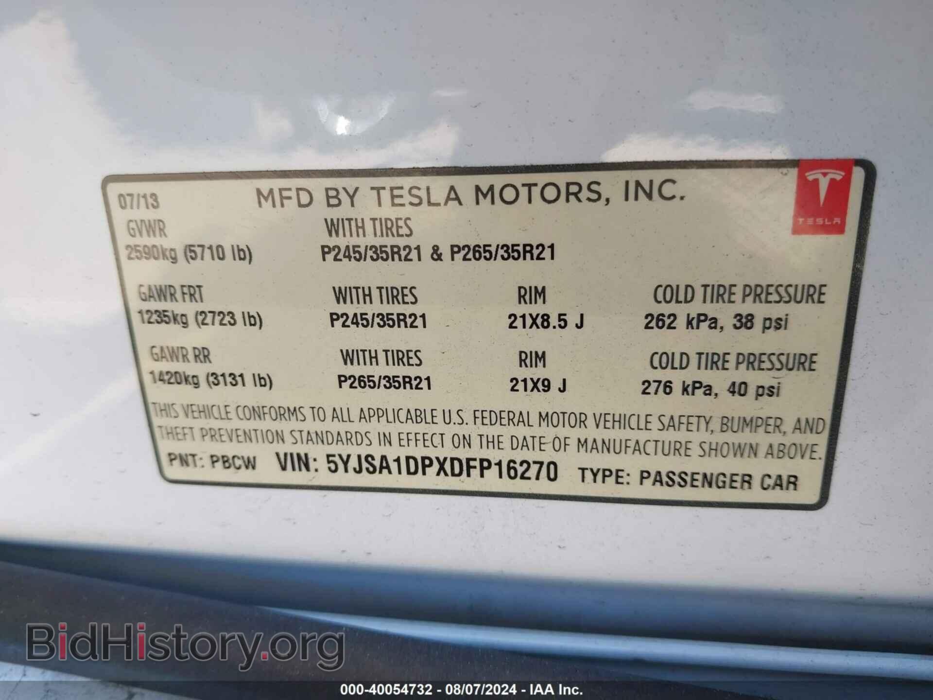 2013 TESLA MODEL S - VIN: 5YJSA1DPXDFP16270 - Photo 9