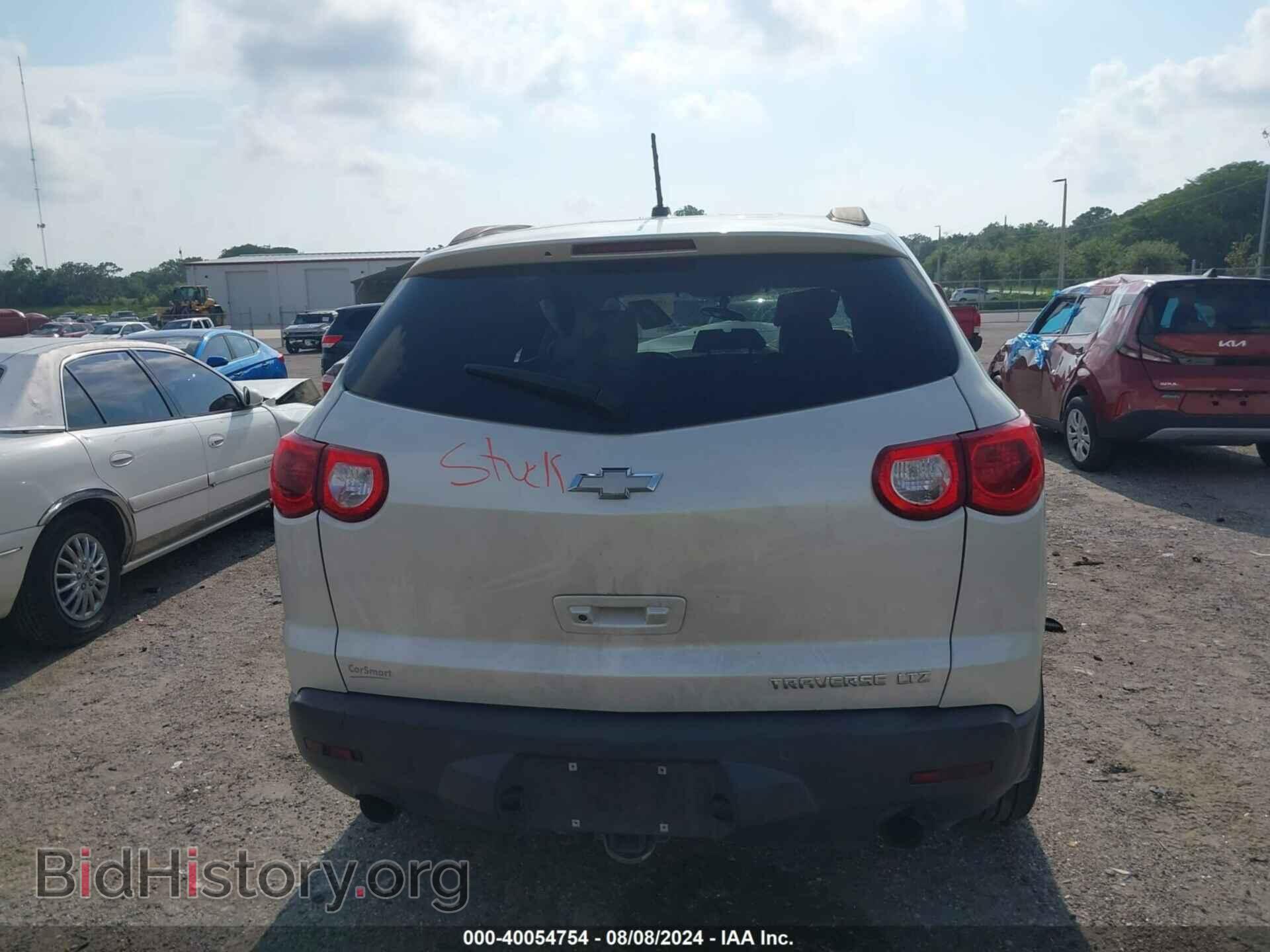 2012 CHEVROLET TRAVERSE - VIN: 1GNKRLED7CJ169773 - Фото 17