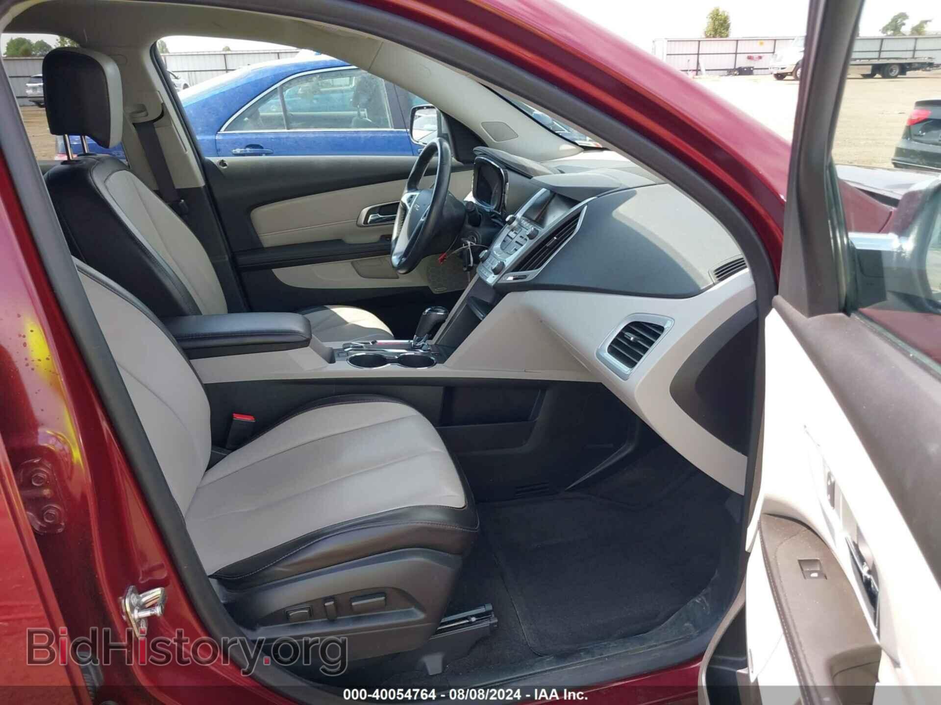 2016 GMC TERRAIN - VIN: 2GKFLUEK2G6206042 - Photo 5