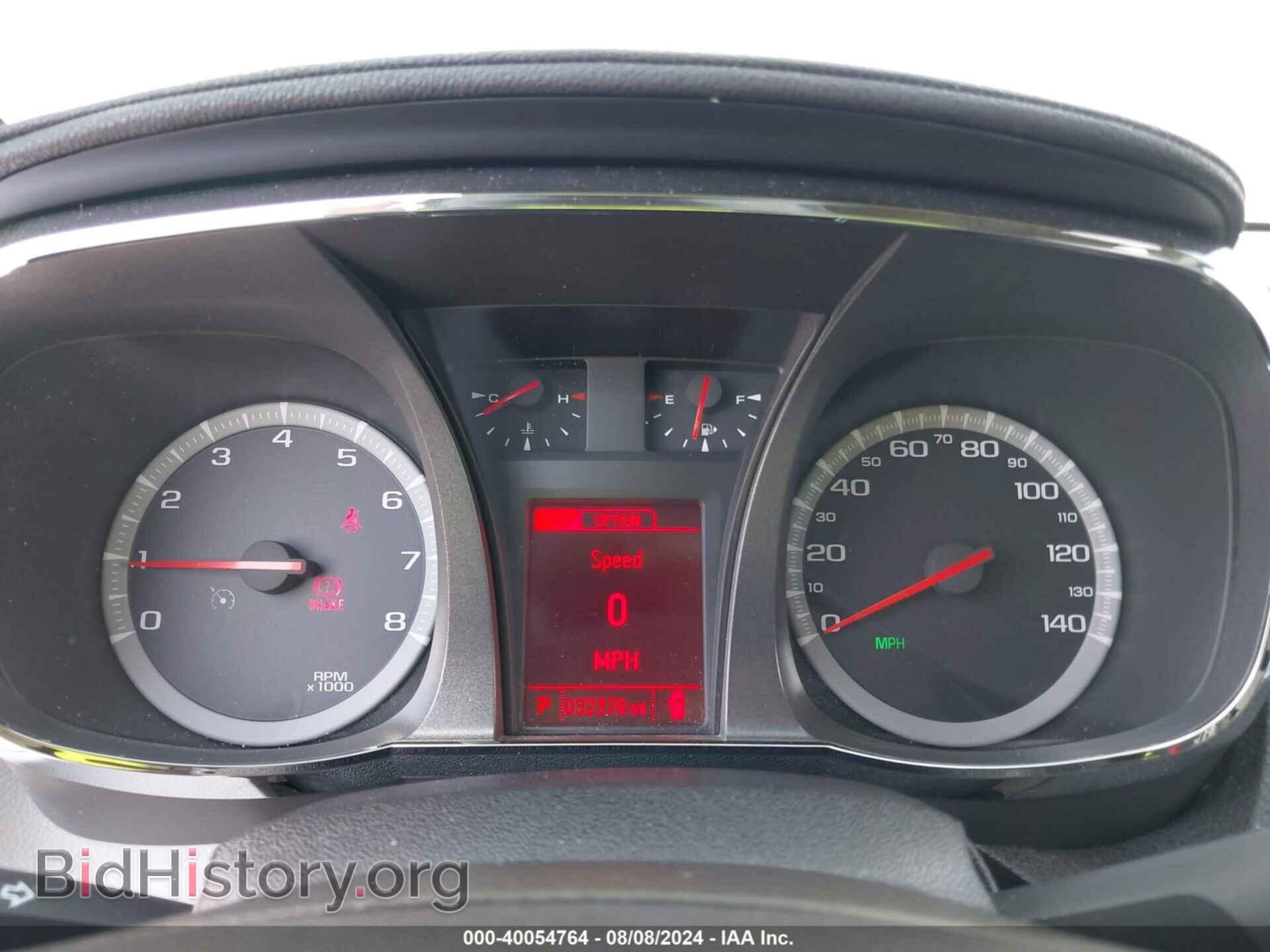 2016 GMC TERRAIN - VIN: 2GKFLUEK2G6206042 - Photo 7