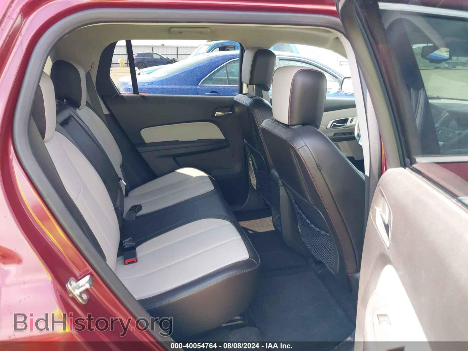 2016 GMC TERRAIN - VIN: 2GKFLUEK2G6206042 - Photo 8
