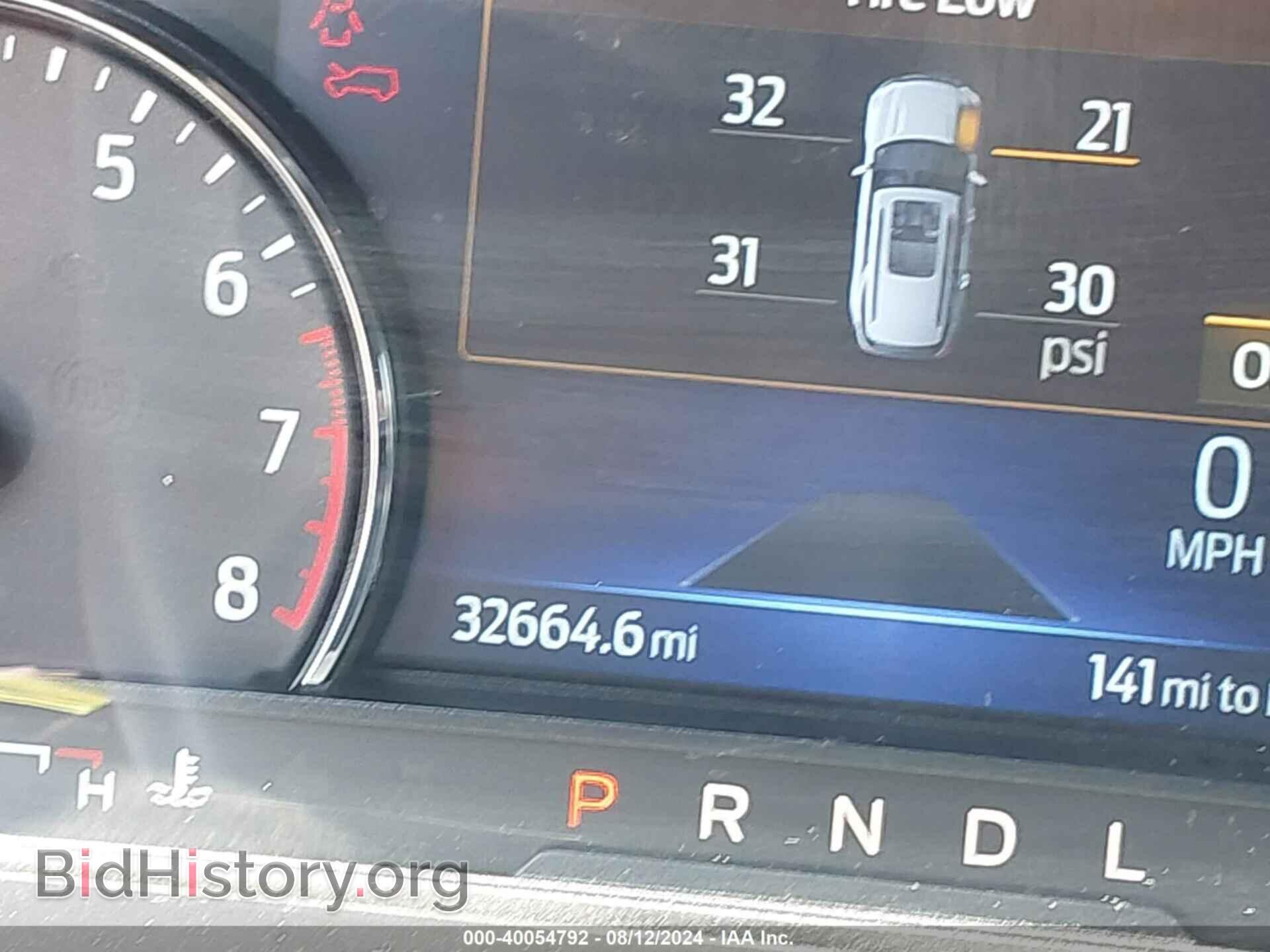 2023 FORD EXPLORER - VIN: 1FMSK8DH3PGB28022 - Фото 7