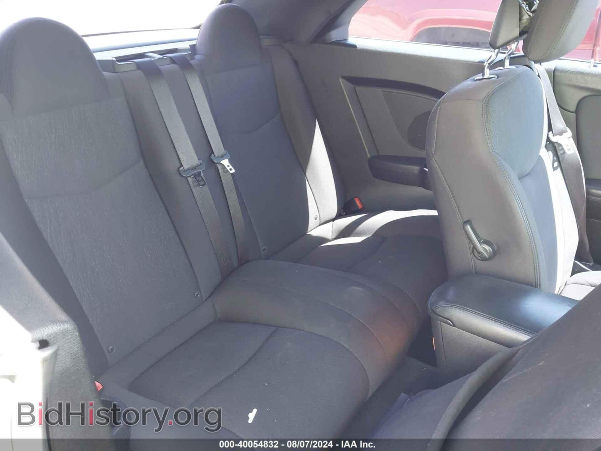2012 CHRYSLER 200 - VIN: 1C3BCBEB3CN229662 - Photo 8