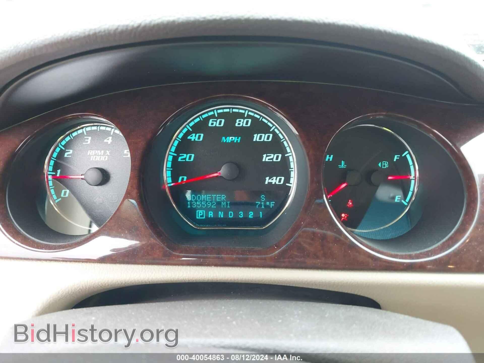 2011 BUICK LUCERNE - VIN: 1G4HJ5EM2BU114114 - Фото 7