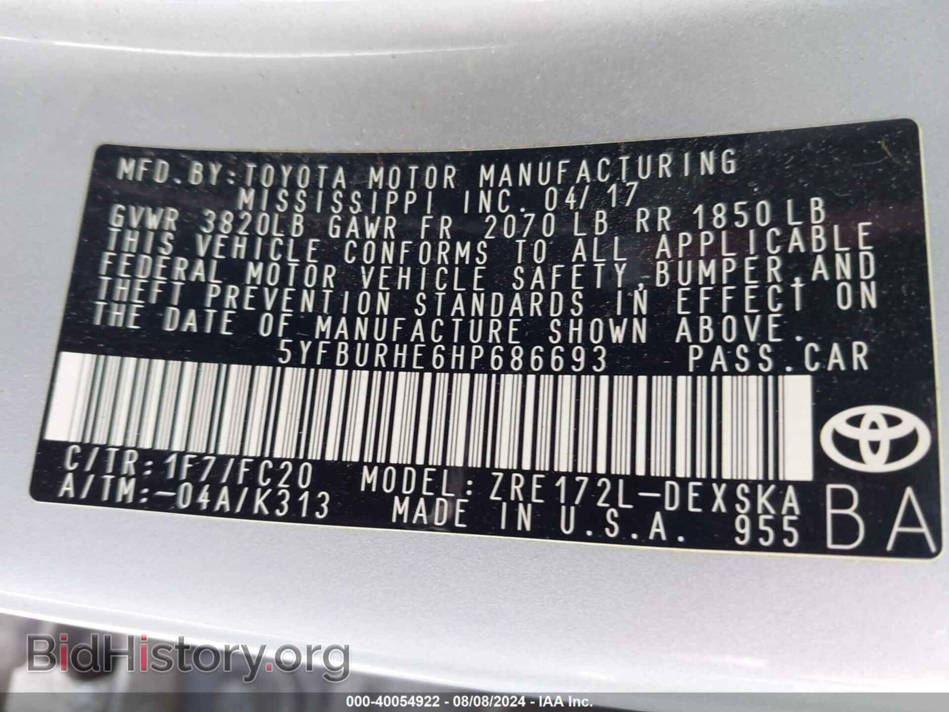 2017 TOYOTA COROLLA - VIN: 5YFBURHE6HP686693 - Фото 9