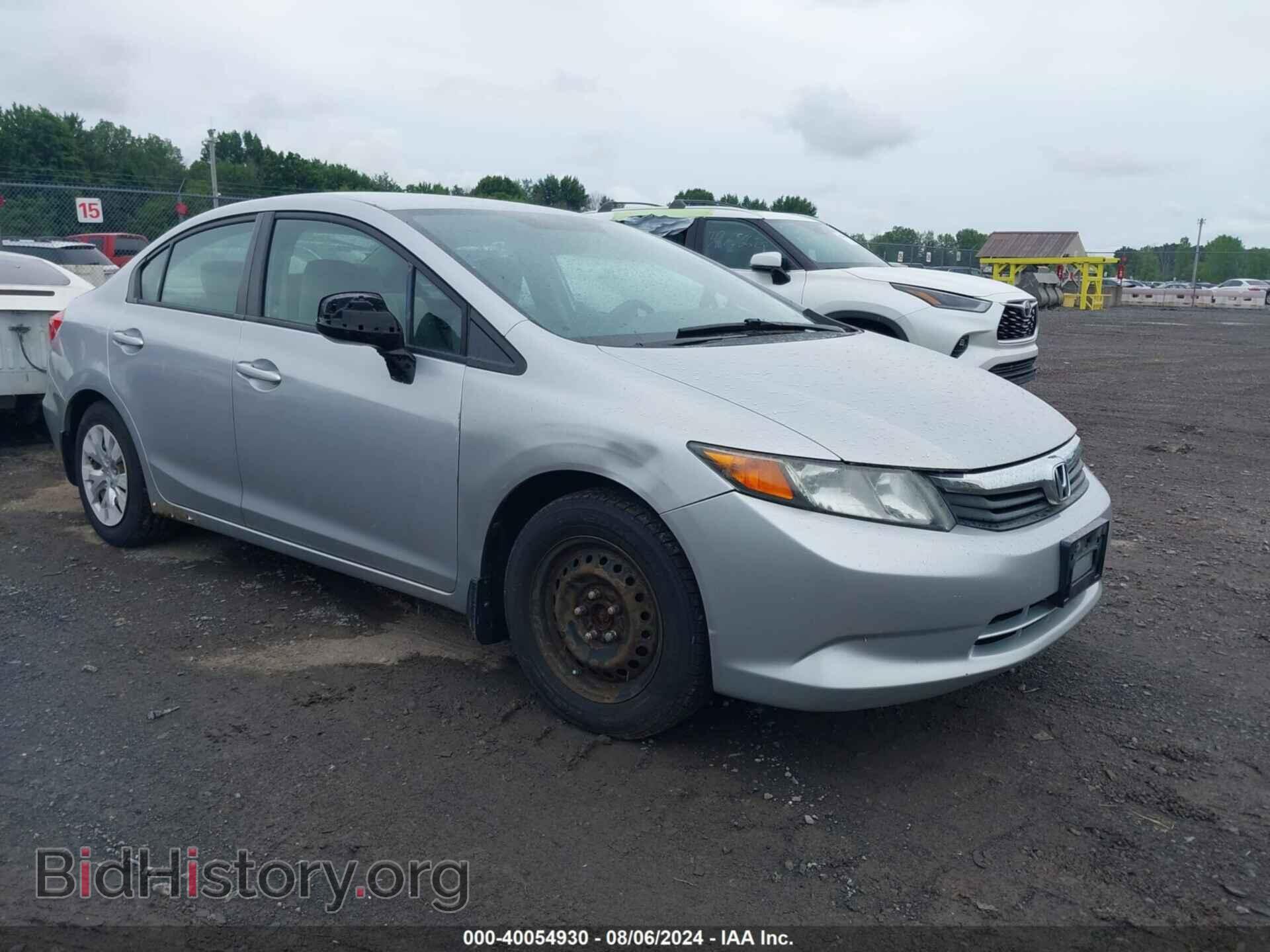 Photo 2HGFB2F53CH610155 - HONDA CIVIC 2012